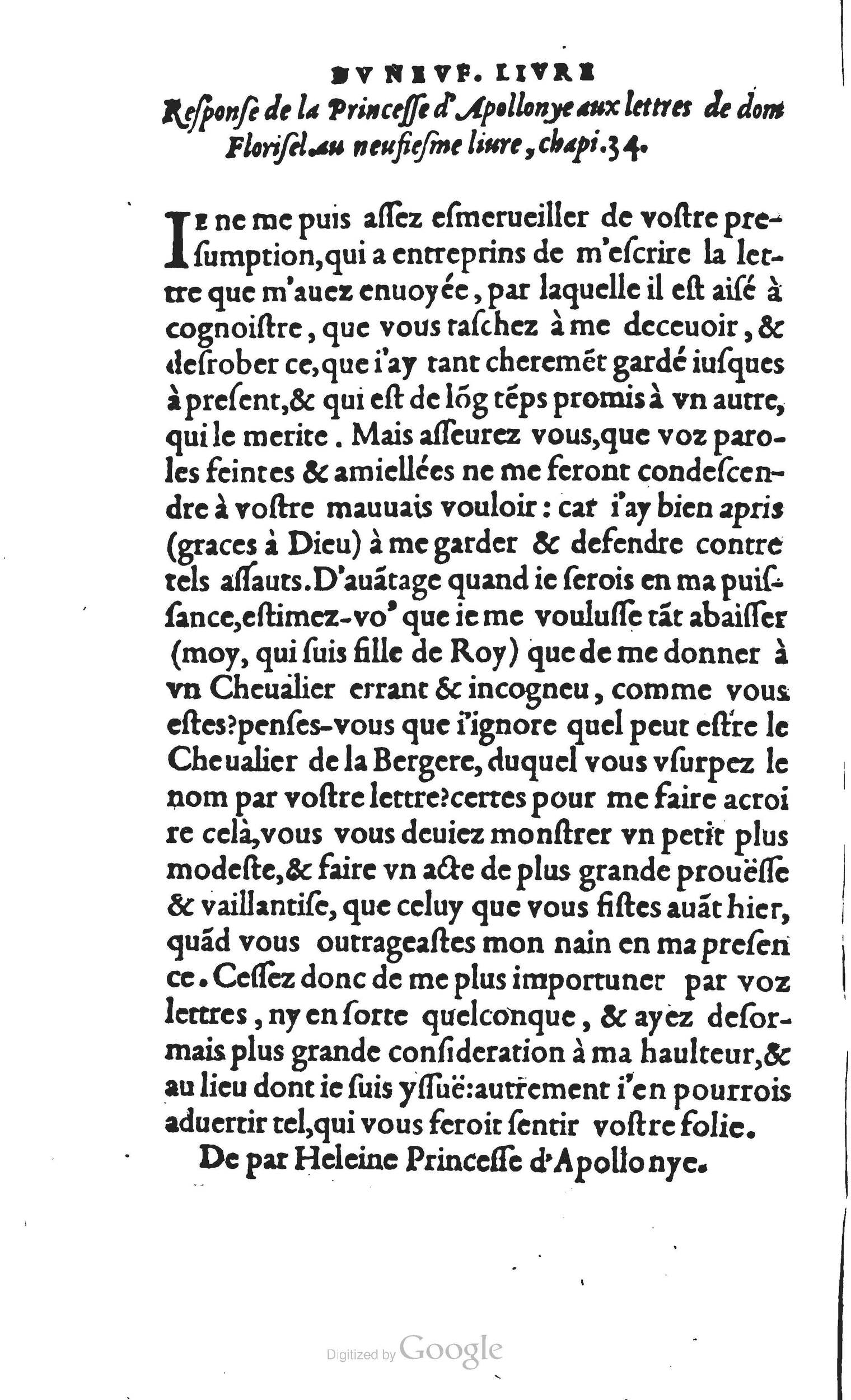 1560 - Vincent Sertenas et Gilles Robinot - Trésor des Amadis - British Library