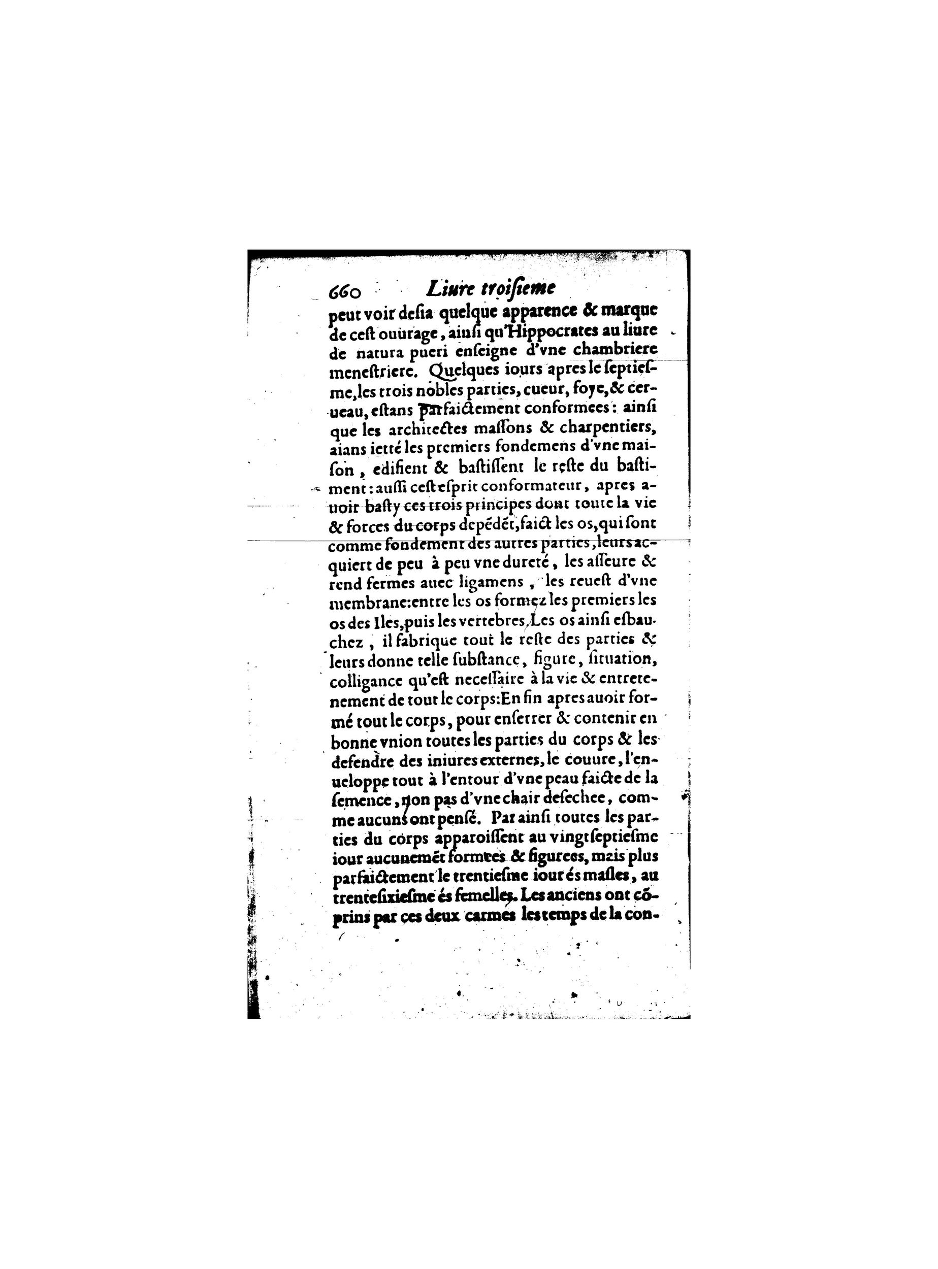 1587 - Jacques du Puis - Trésor des remèdes secrets pour les maladies des femmes - BnF 1587 - Jacques du Puis - Trésor des remèdes secrets pour les maladies des femmes - BnF