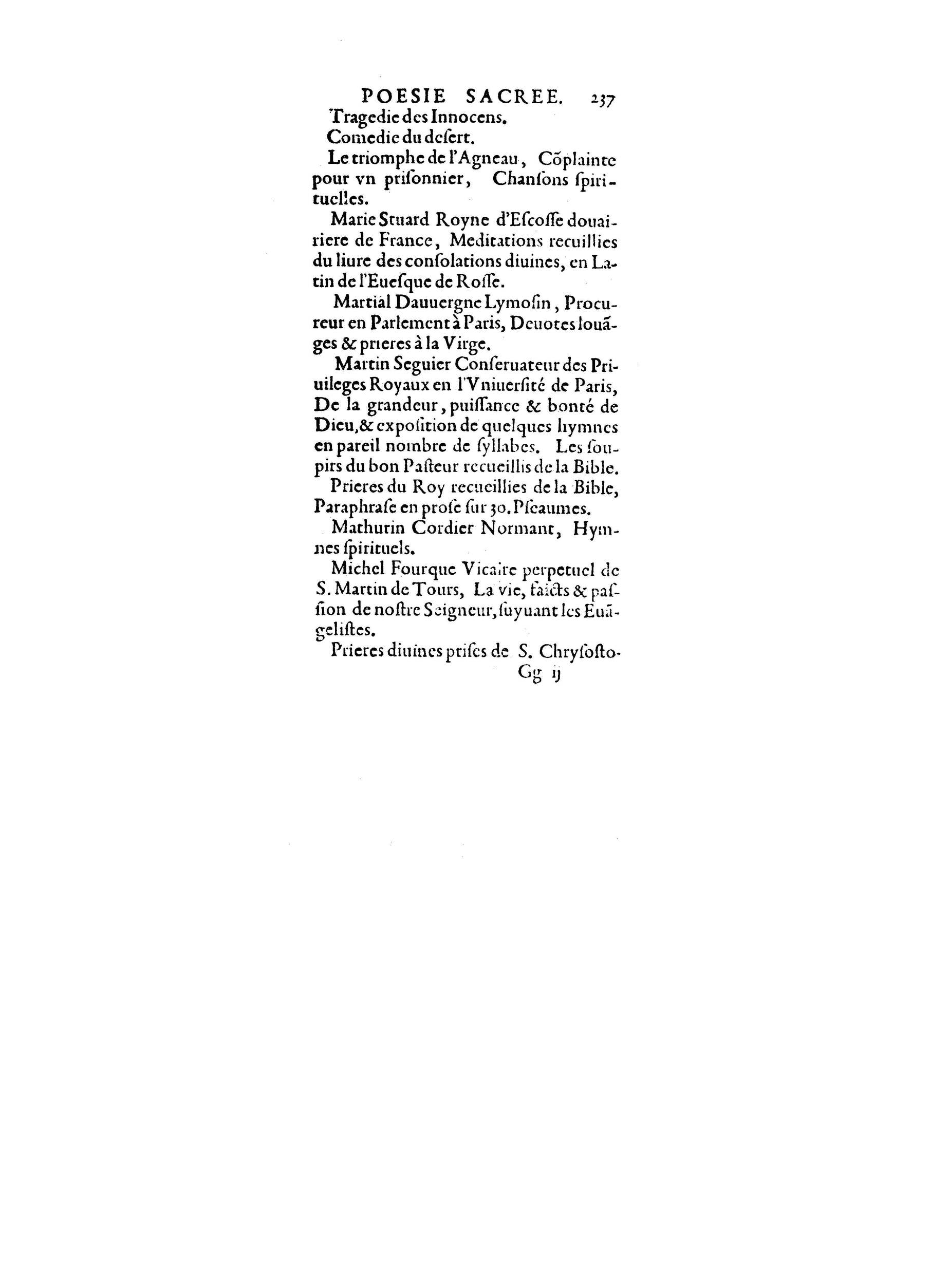 1598 - François Jacquin - La Guide des arts et sciences - BnF