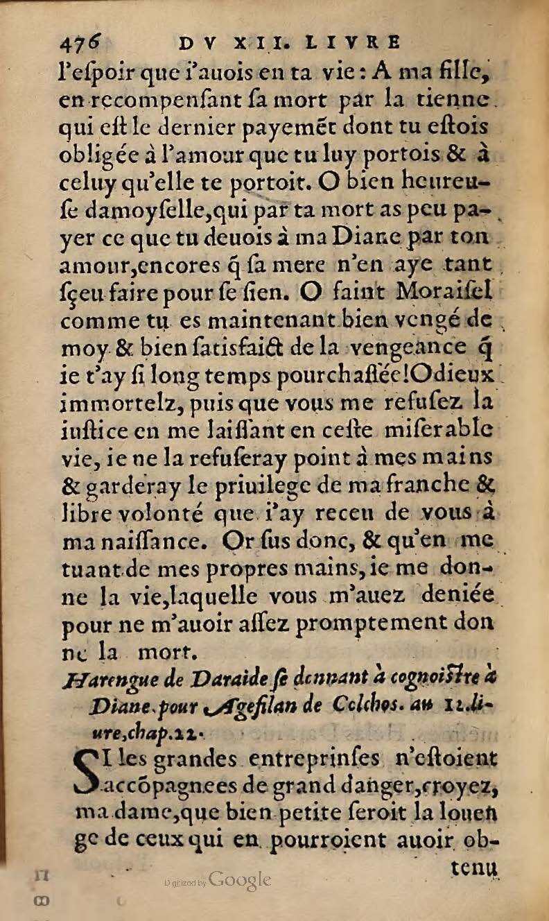 1606 - Jean Antoine Huguetan - Trésor des Amadis - Anvers Musée Plantin-Moretus 1606 - Jean Antoine Huguetan - Trésor des Amadis - Anvers Musée Plantin-Moretus
