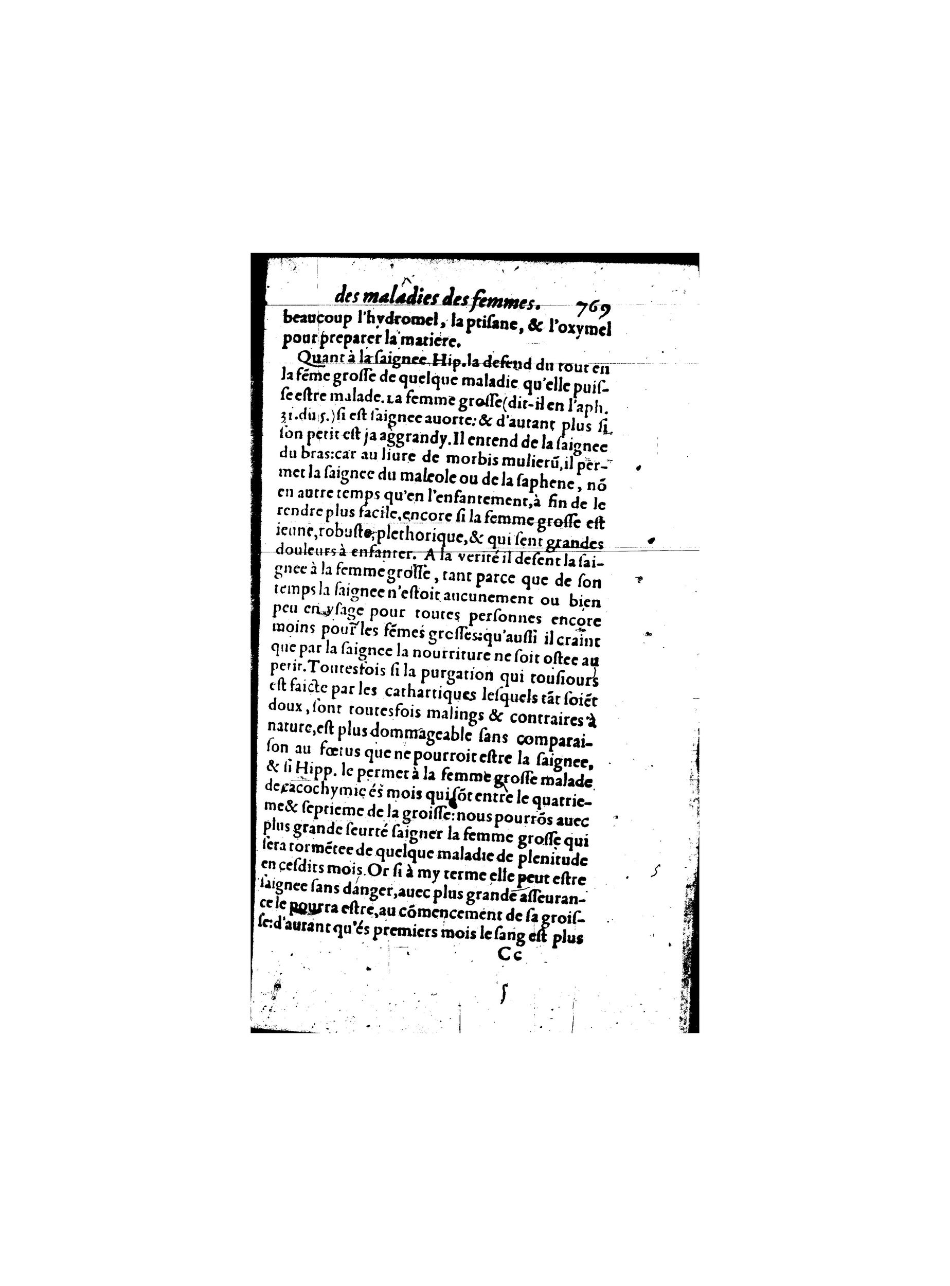 1587 - Jacques du Puis - Trésor des remèdes secrets pour les maladies des femmes - BnF
