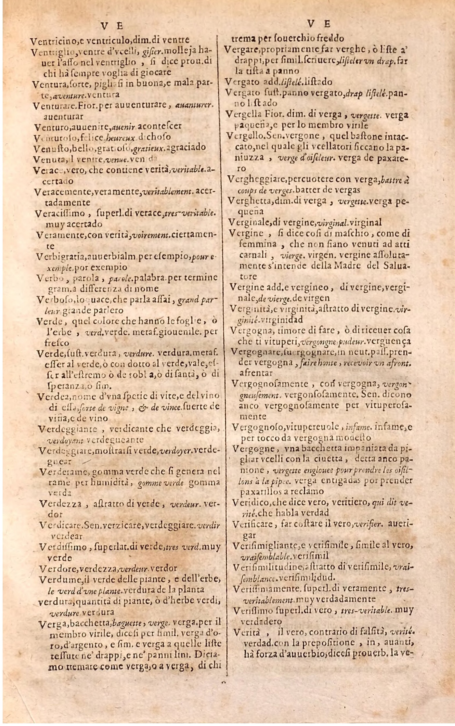 1627 - Jacques Crespin - Trésor des trois langues (Troisième partie) - Regensburg