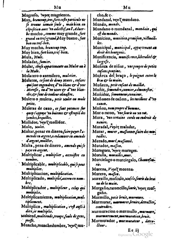 1616 - Veuve Marc Orry - Trésor des deux langues espagnole et française (Première et Seconde parties) - BM Lyon