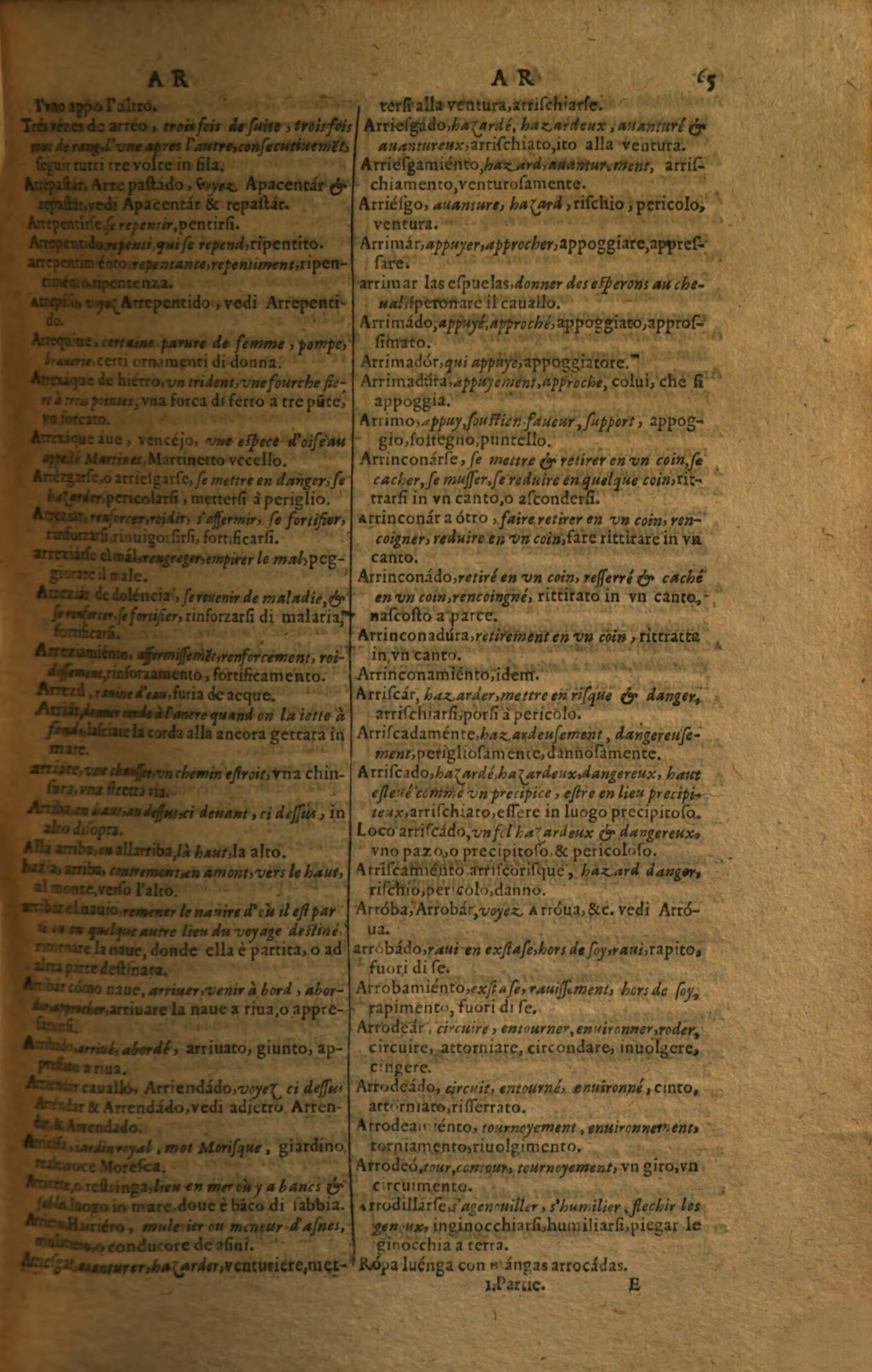 1617 - Samuel Crespin - Trésor des trois langues espagnole, française et italienne (Première partie) - Regensburg