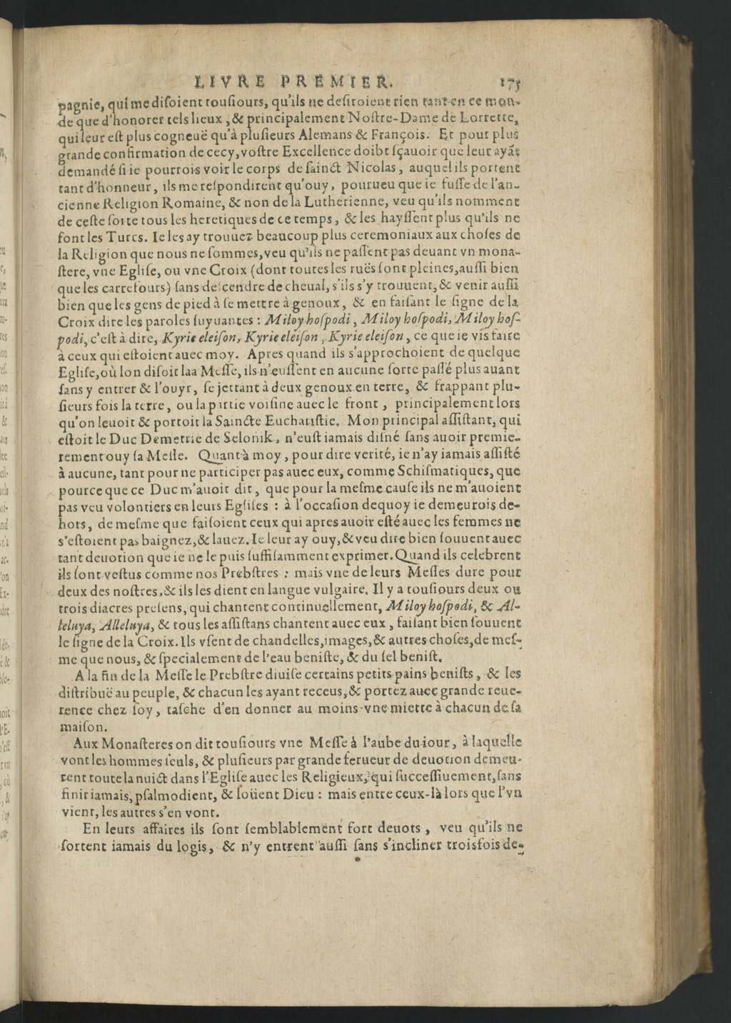 1611 - Pierre Chevalier - Trésor politique - BnF Tolbiac
