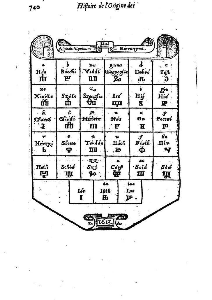 1613 - Matthieu Berjon - Trésor de l’histoire des langues de cet univers - BM Lyon 1613 - Matthieu Berjon - Trésor de l’histoire des langues de cet univers - BM Lyon