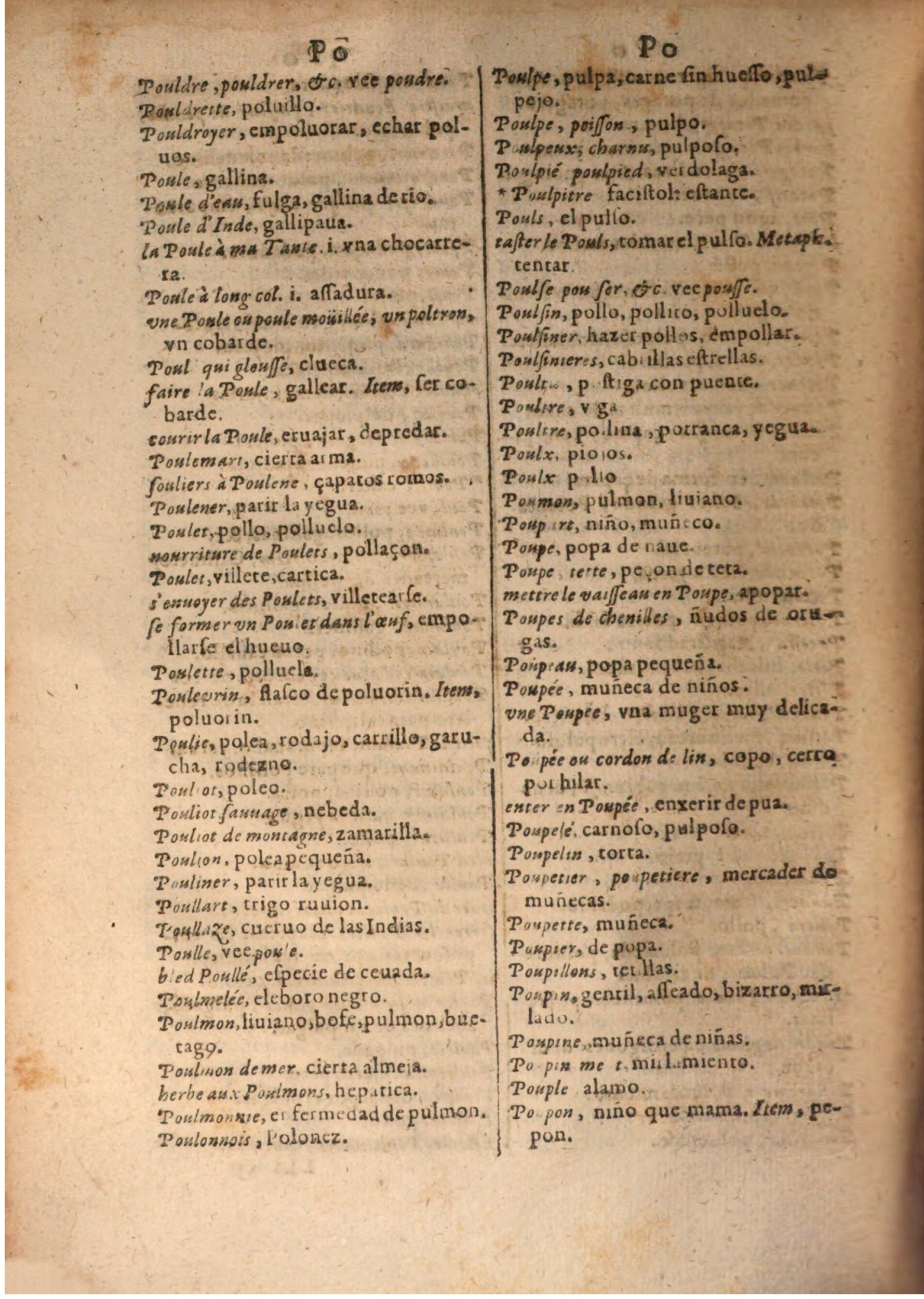 1645 - A. de Sommaville et A. Courbé - Trésor des deux langues espagnole et française (Seconde partie) - BSB Munich