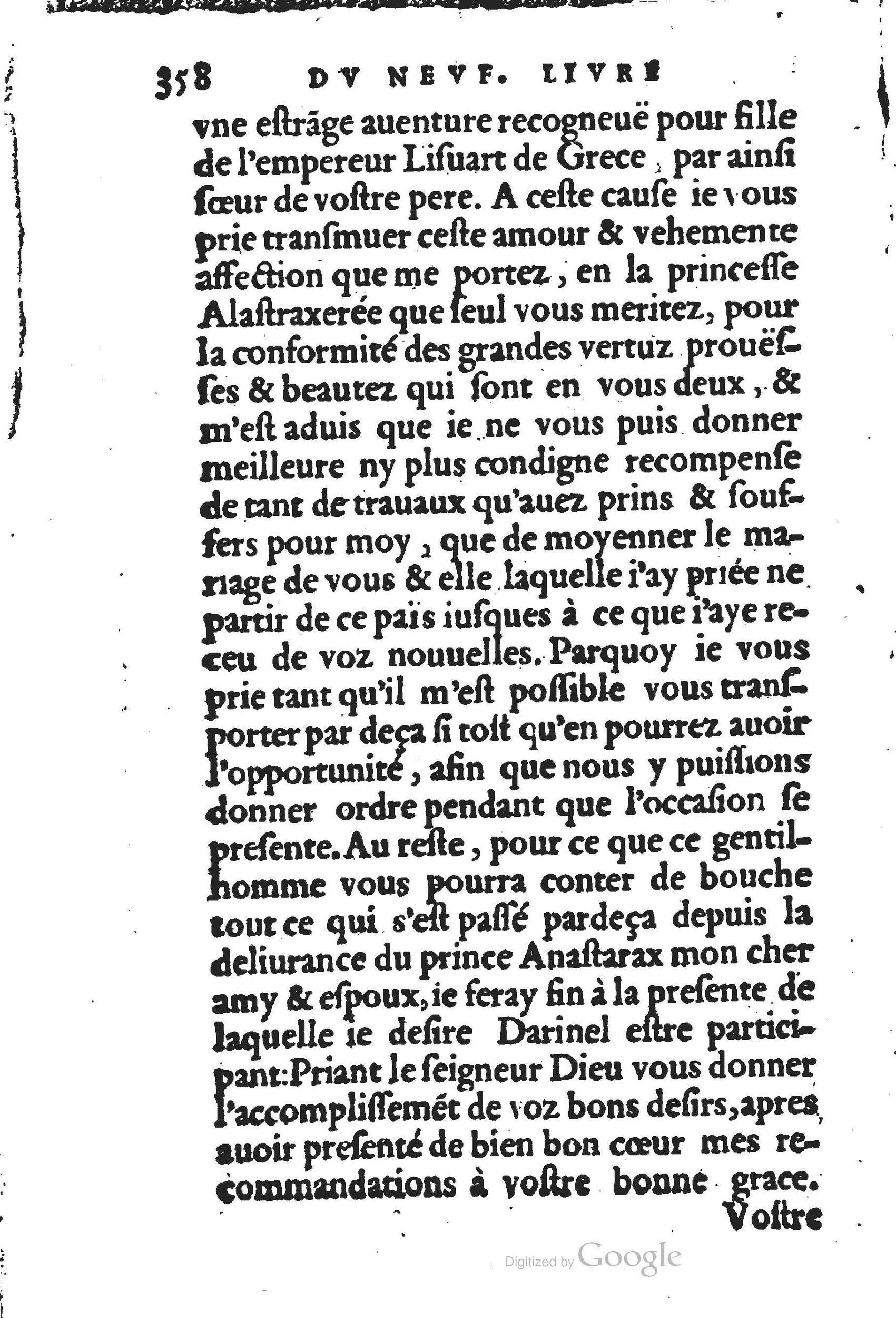 1560 - Jean d’Ogerolles et Gabriel Cotier Lyon - Trésor des Amadis - BSB Munich