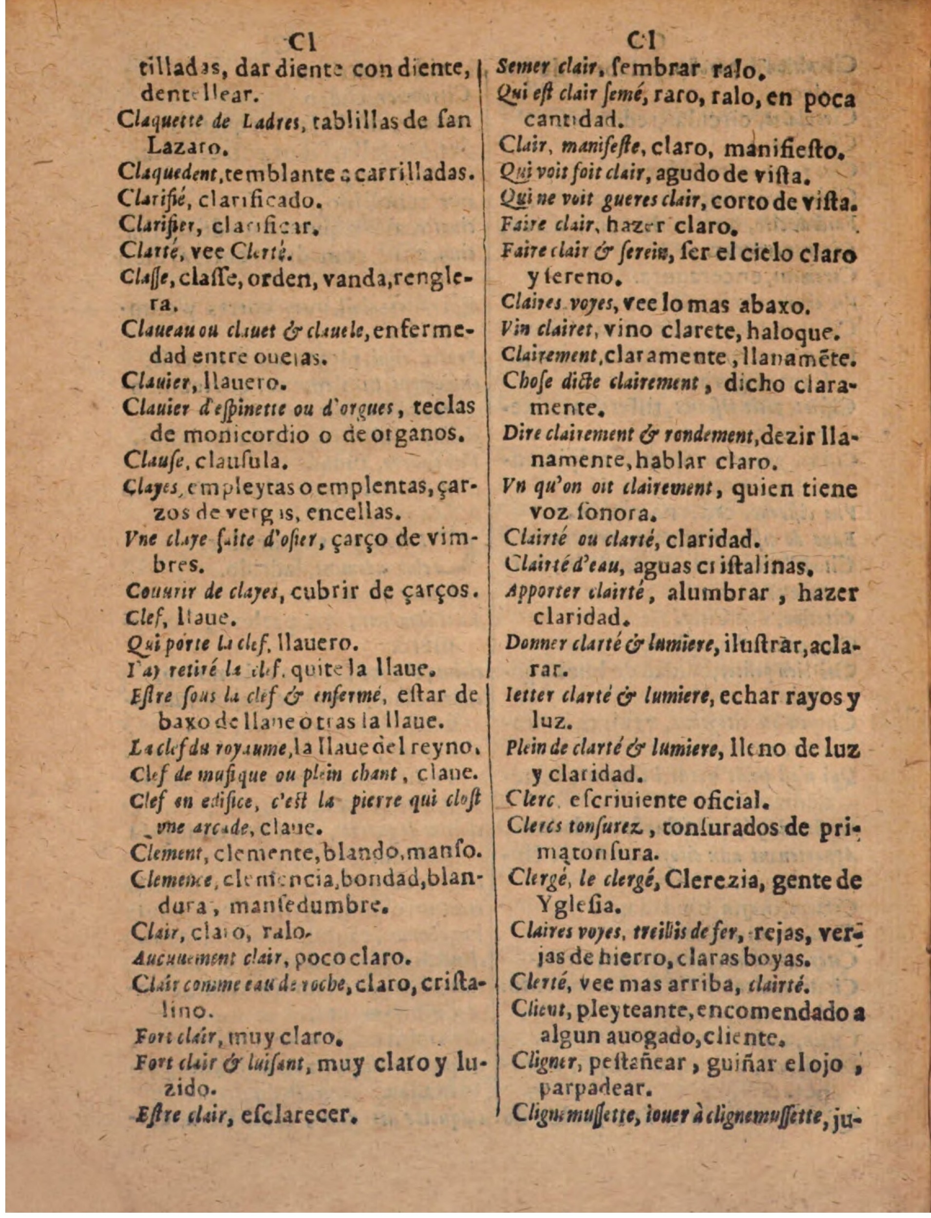1624 - Hubert Antoine - Trésor des deux langues espagnole et française (Seconde partie) - BSB Munich