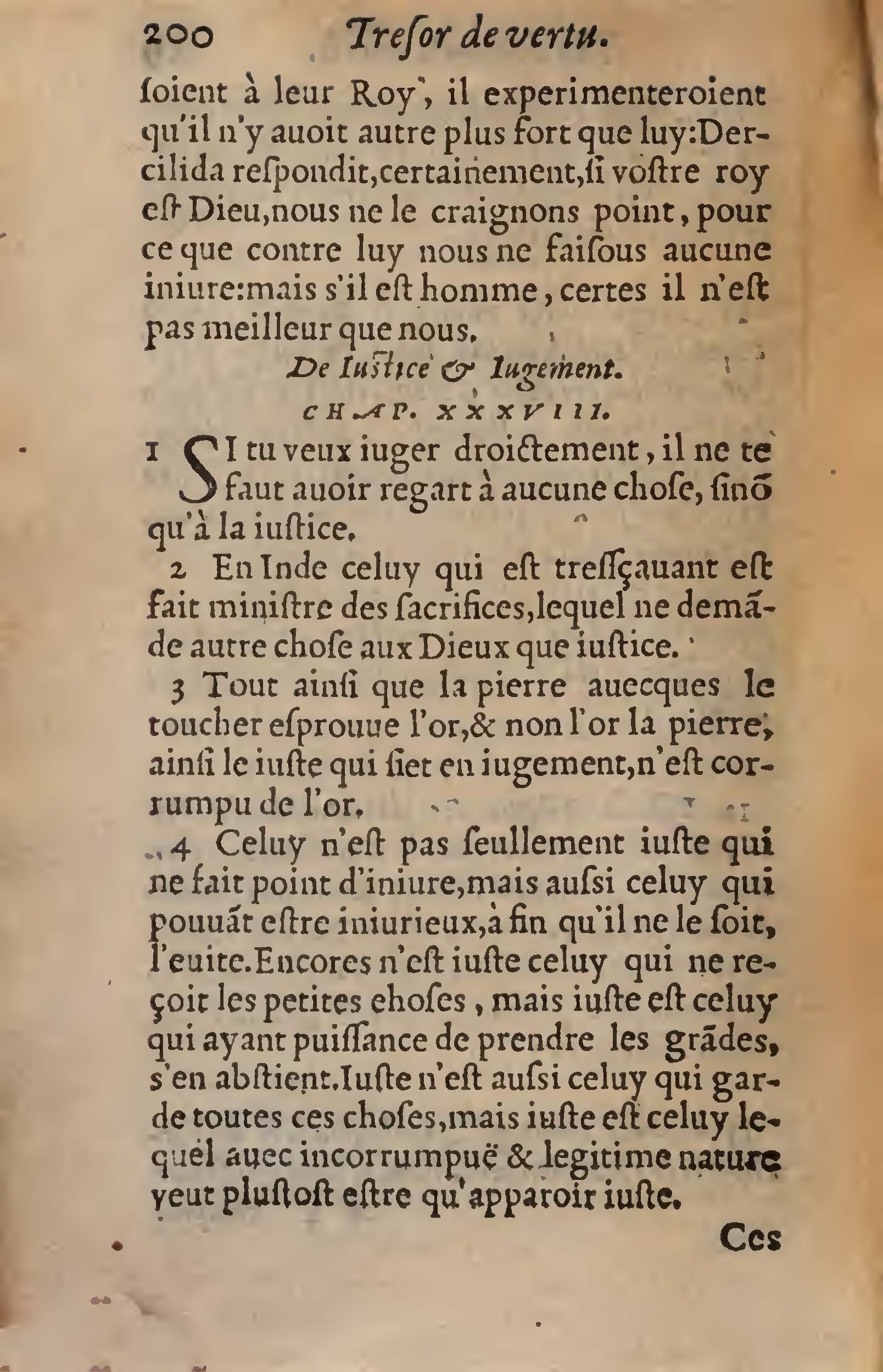 1558 Nicolas Perrineau et Jean Temporal - Trésor de vertu_BNC Rome_Page_201.jpg