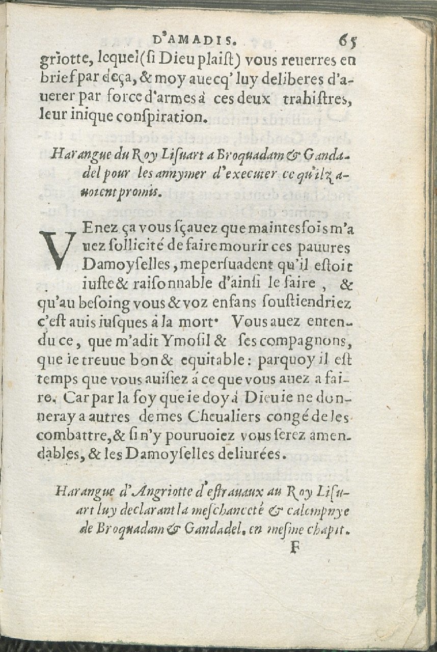 1559 - Pierre Regnard - Trésor des Amadis - Det KLG Copenhague