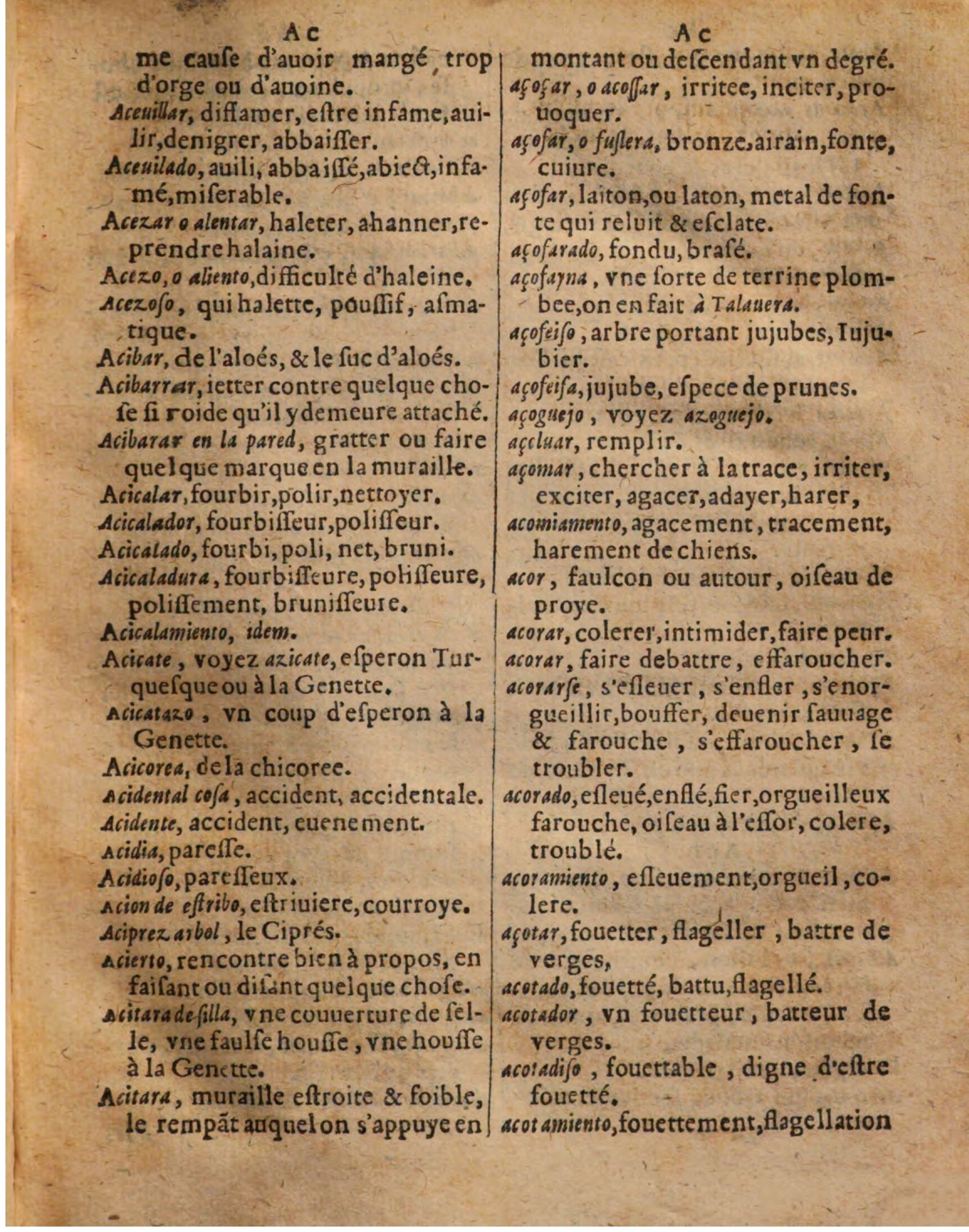 1625 - Hubert Antoine - Trésor des deux langues espagnole et française - Augsbourg