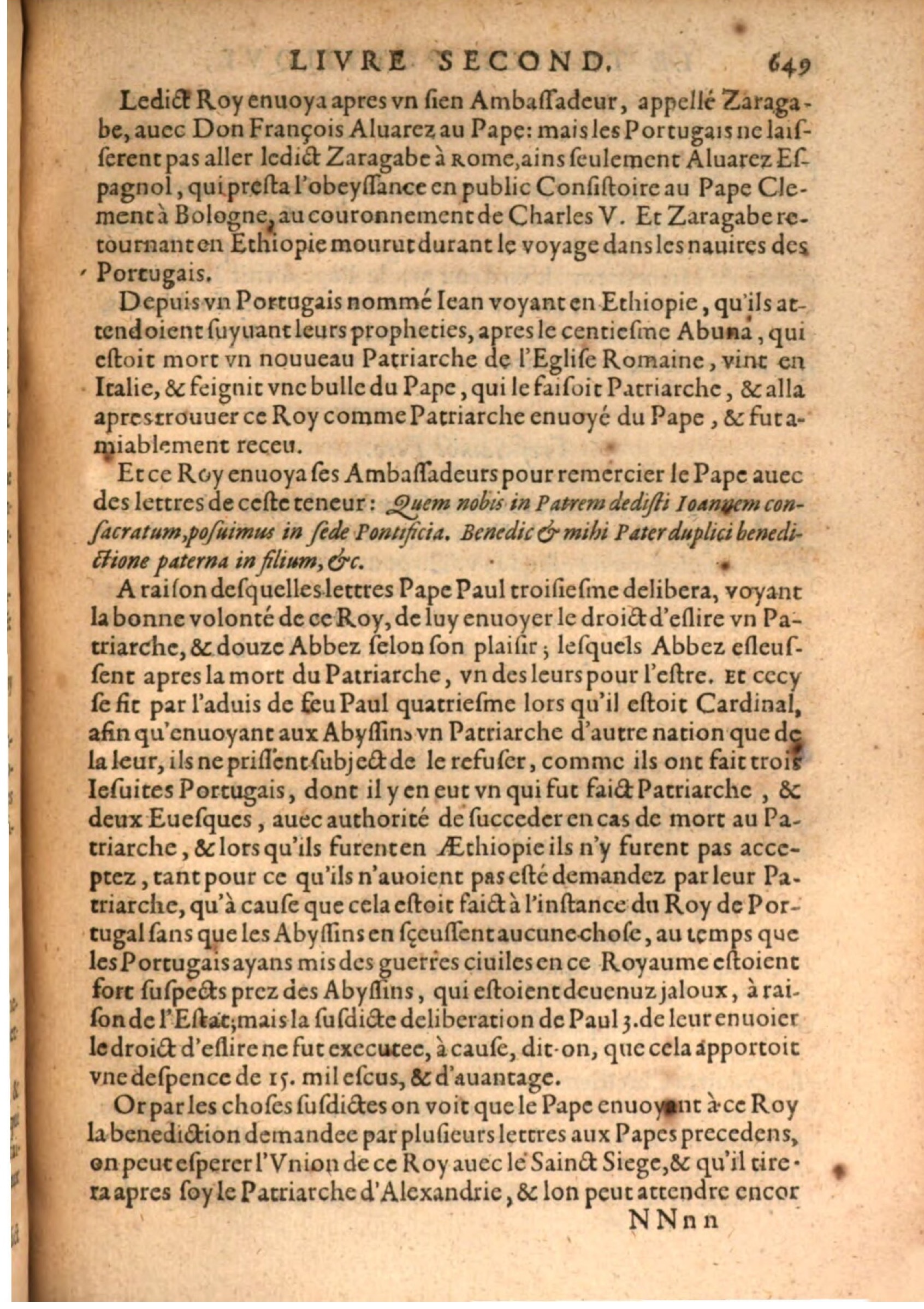 1608 - Pierre Chevalier - Trésor politique - BSB Munich 1608 - Pierre Chevalier - Trésor politique - BSB Munich