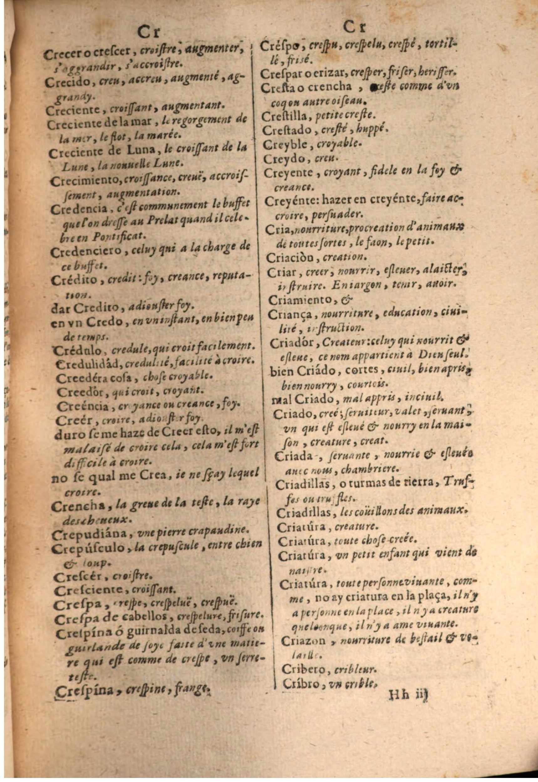 1645 - A. de Sommaville et A. Courbé Trésor des deux langues espagnole et française - BSB Munich-253.jpeg