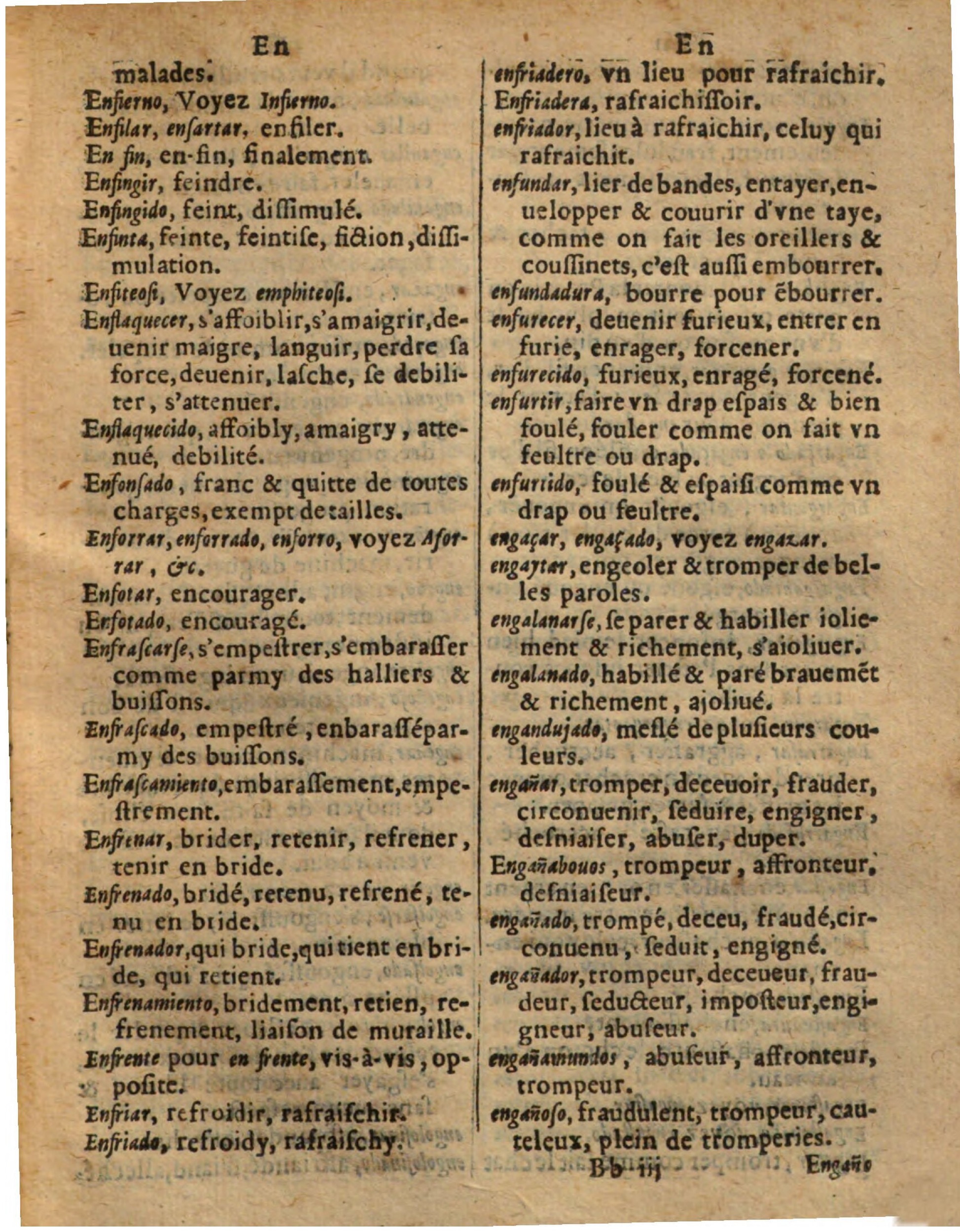 1625 - Hubert Antoine - Trésor des deux langues espagnole et française - Augsbourg