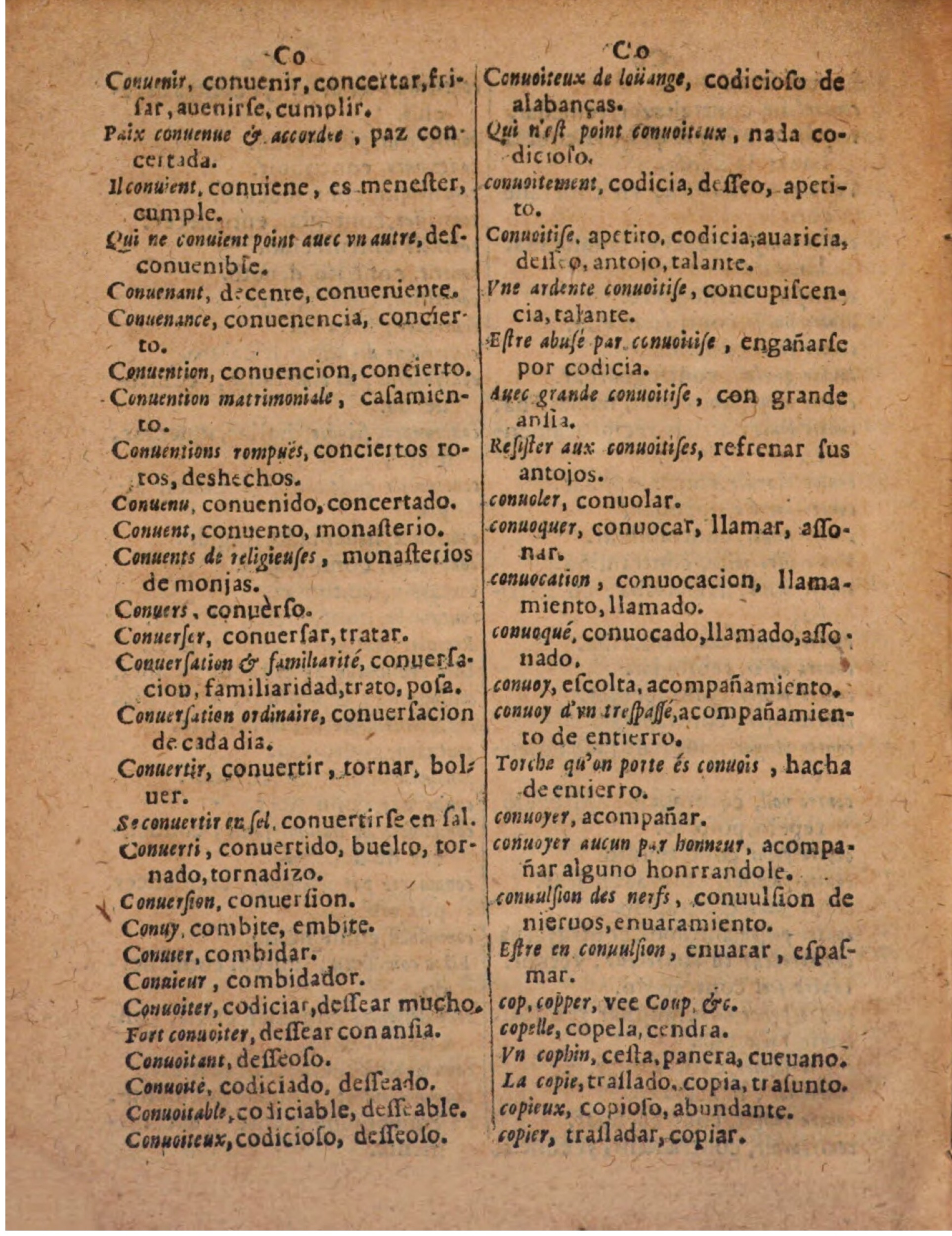 1624 - Hubert Antoine - Trésor des deux langues espagnole et française (Seconde partie) - BSB Munich