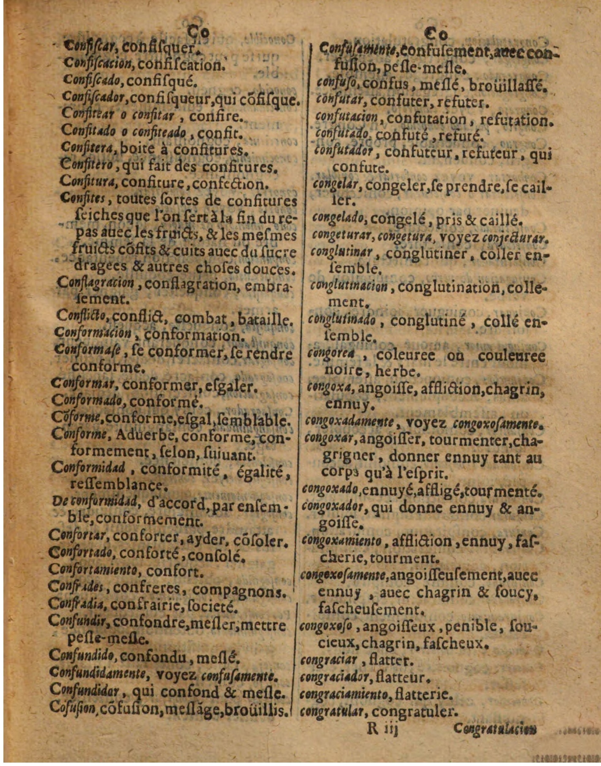 1625 - Hubert Antoine - Trésor des deux langues espagnole et française - Augsbourg