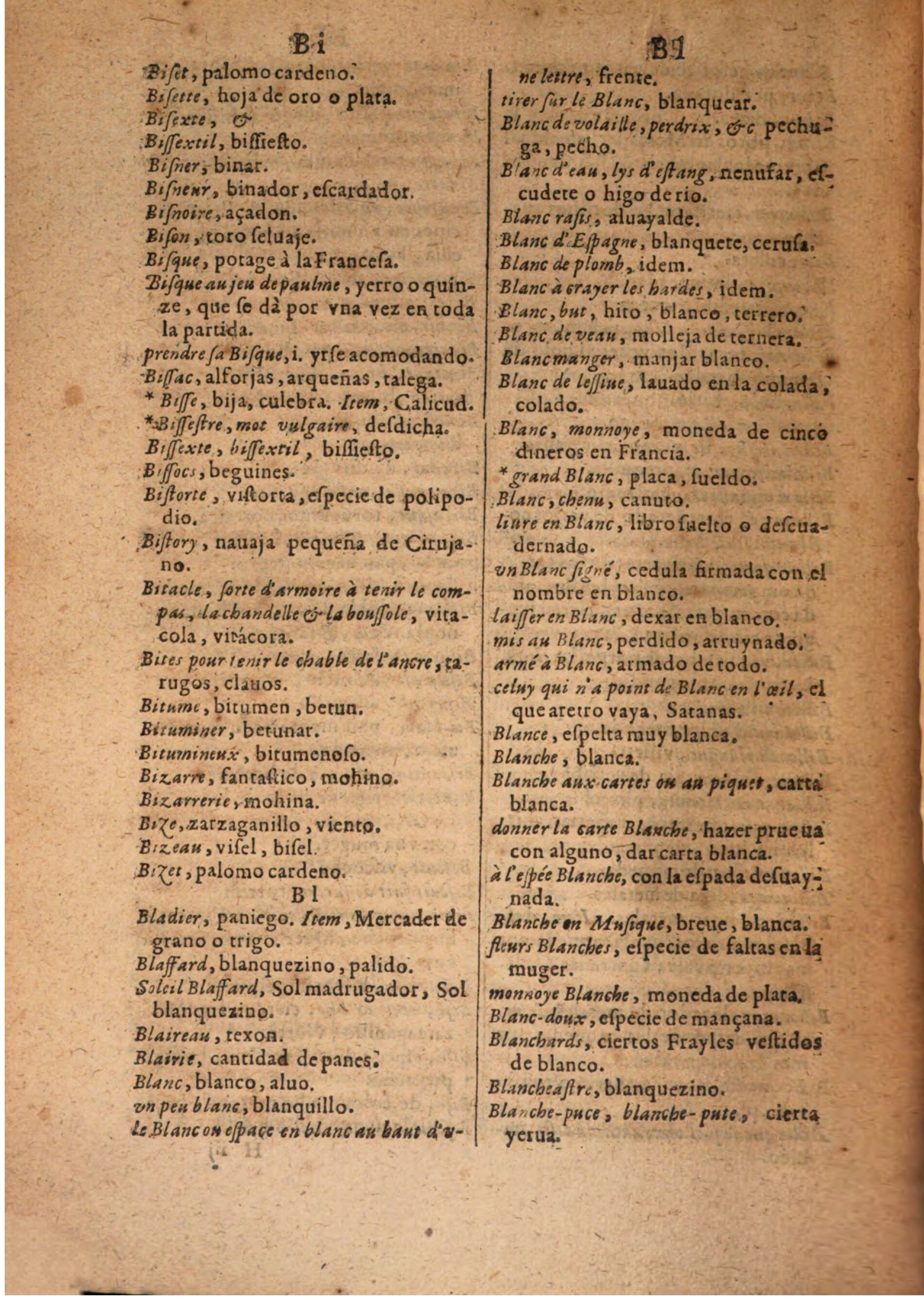 1645 - A. de Sommaville et A. Courbé - Trésor des deux langues espagnole et française (Seconde partie) - BSB Munich