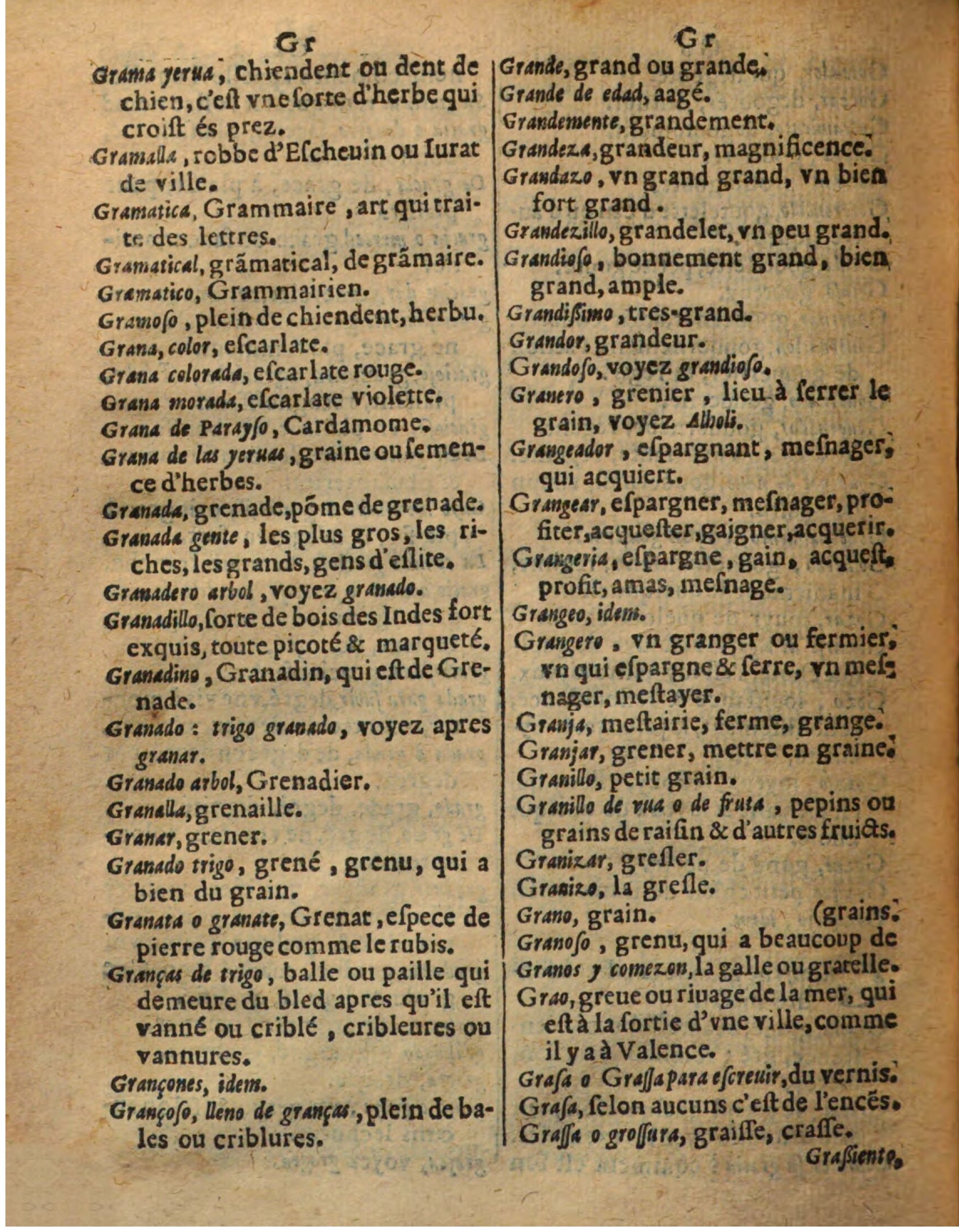 1625 - Hubert Antoine - Trésor des deux langues espagnole et française - Augsbourg