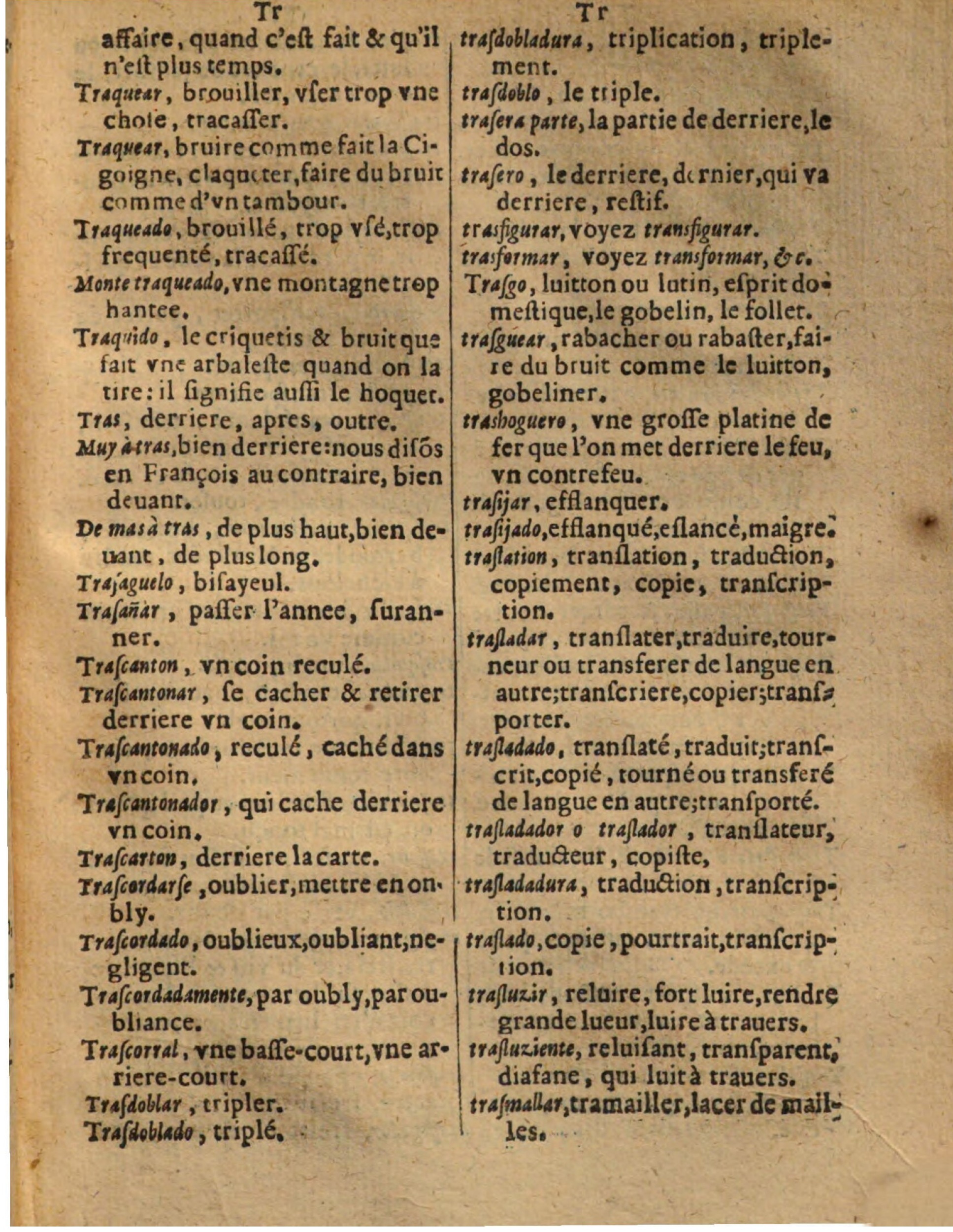 1625 - Hubert Antoine - Trésor des deux langues espagnole et française - Augsbourg