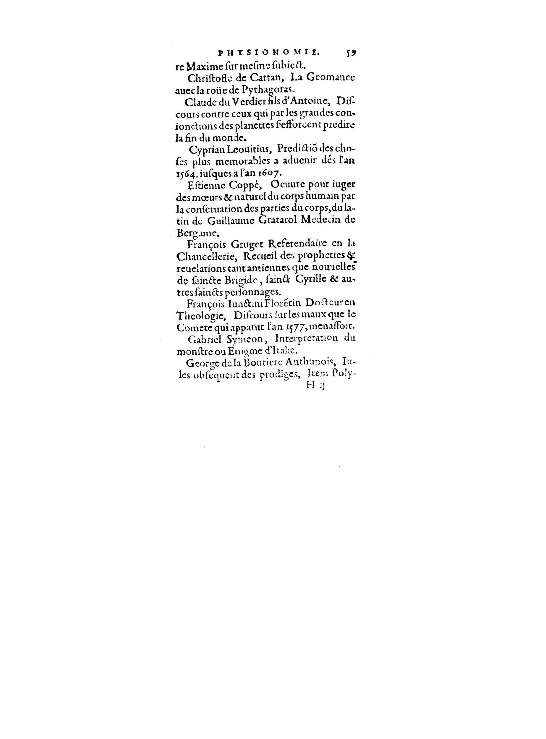 1598 - François Jacquin - La Guide des arts et sciences - BnF