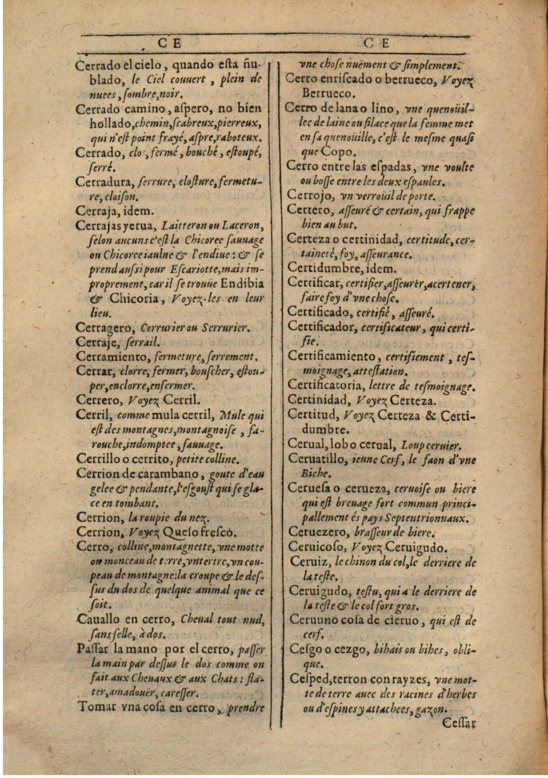 1607 - Marc Orry - Trésor des deux langues espagnole et française (Première partie) - BSB Munich 1607 - Marc Orry - Trésor des deux langues espagnole et française (Première partie) - BSB Munich