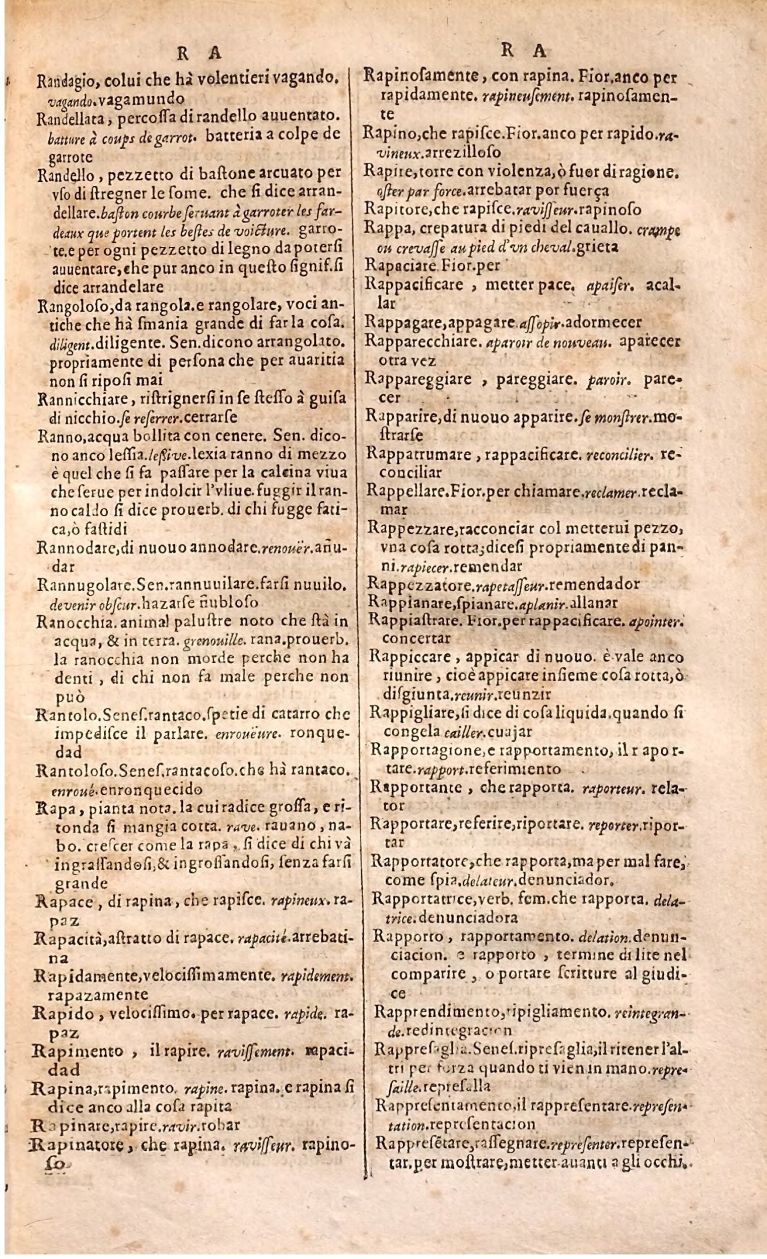 1627 - Jacques Crespin - Trésor des trois langues (Troisième partie) - Regensburg