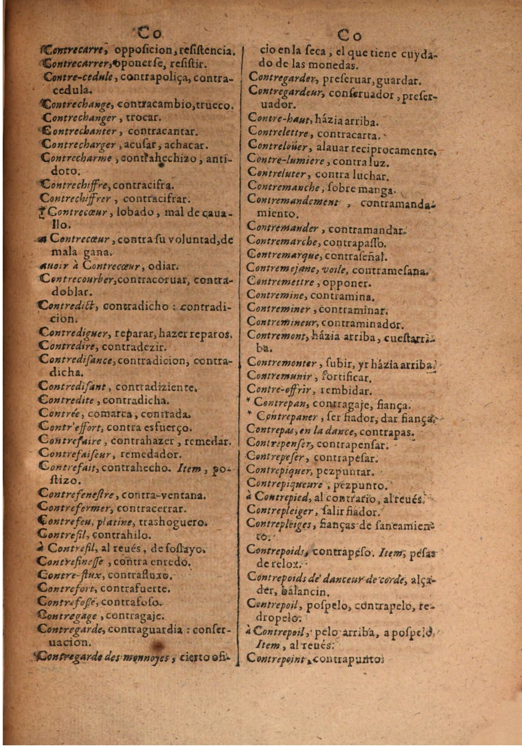 1645 - A. de Sommaville et A. Courbé - Trésor des deux langues espagnole et française (Seconde partie) - BSB Munich