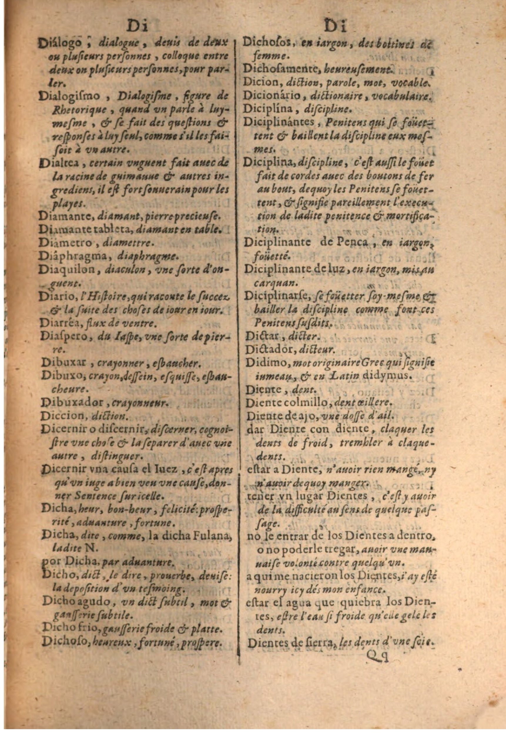 1645 - A. de Sommaville et A. Courbé Trésor des deux langues espagnole et française - BSB Munich-313.jpeg