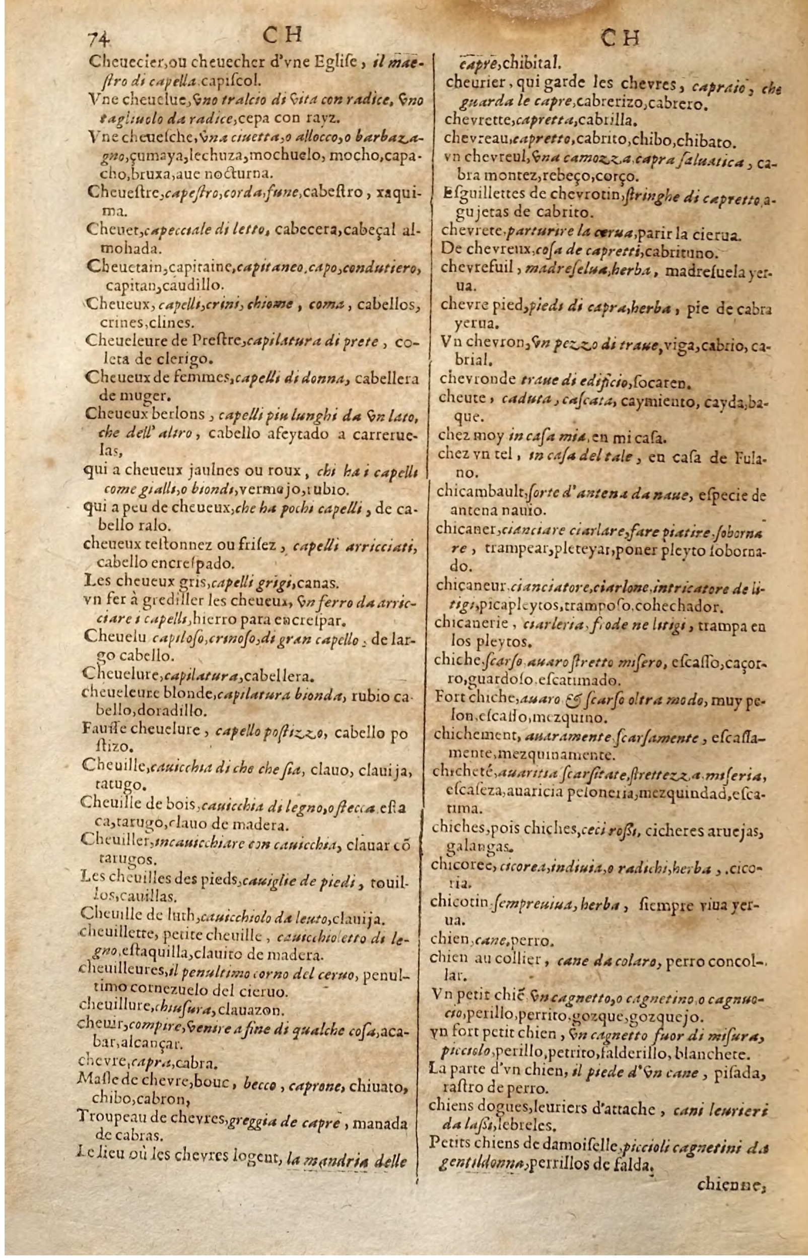 1627 - Jacques Crespin - Trésor des trois langues (Seconde partie) - Regensburg