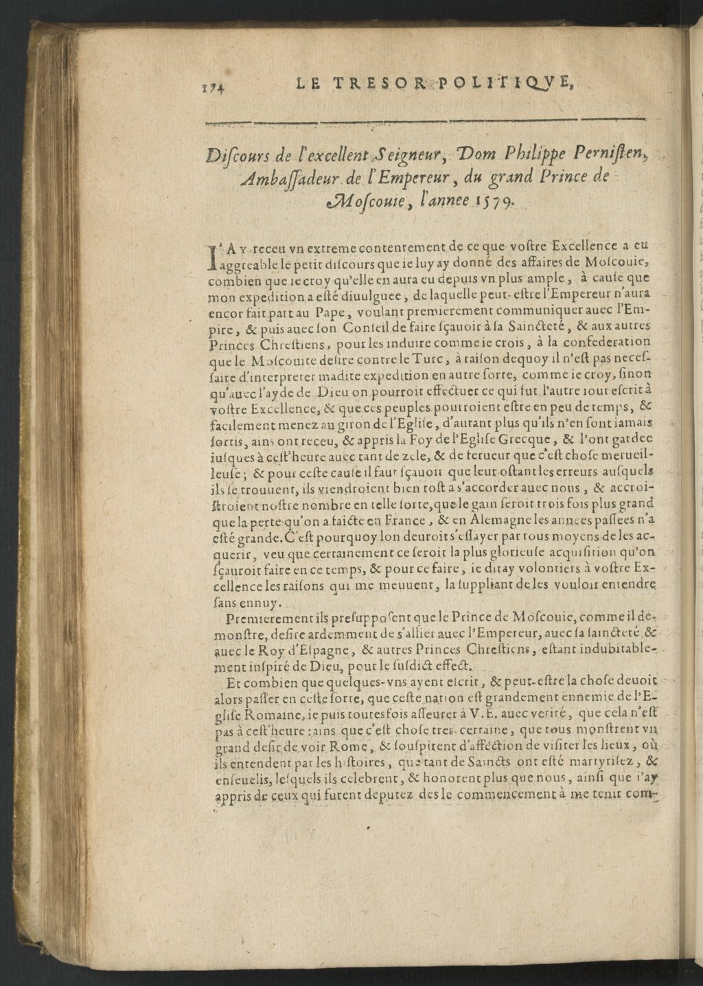 1611 - Pierre Chevalier - Trésor politique - BnF Tolbiac