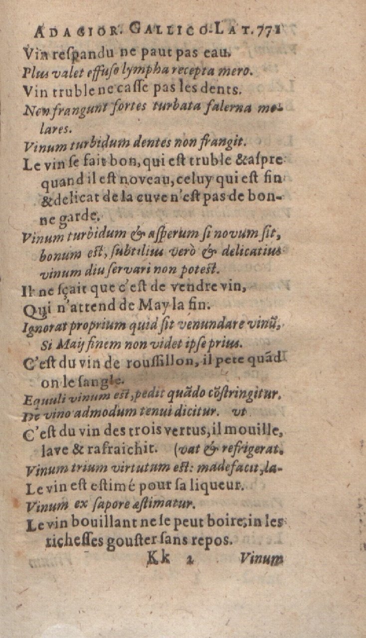 1612 - Dominicus Custos - Trésor des proverbes français  - Bibliopol-Olomuc