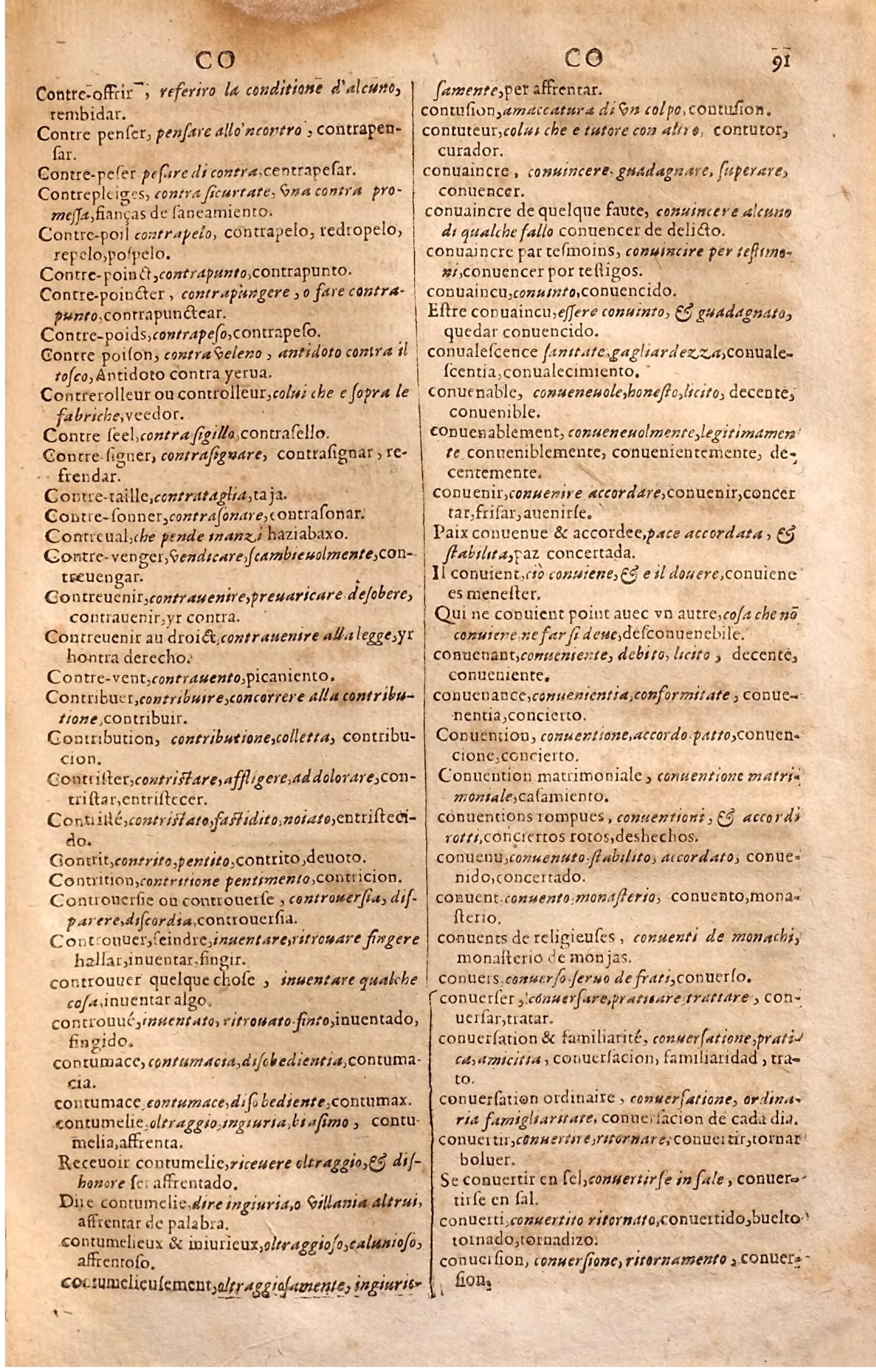 1627 - Jacques Crespin - Trésor des trois langues (Seconde partie) - Regensburg