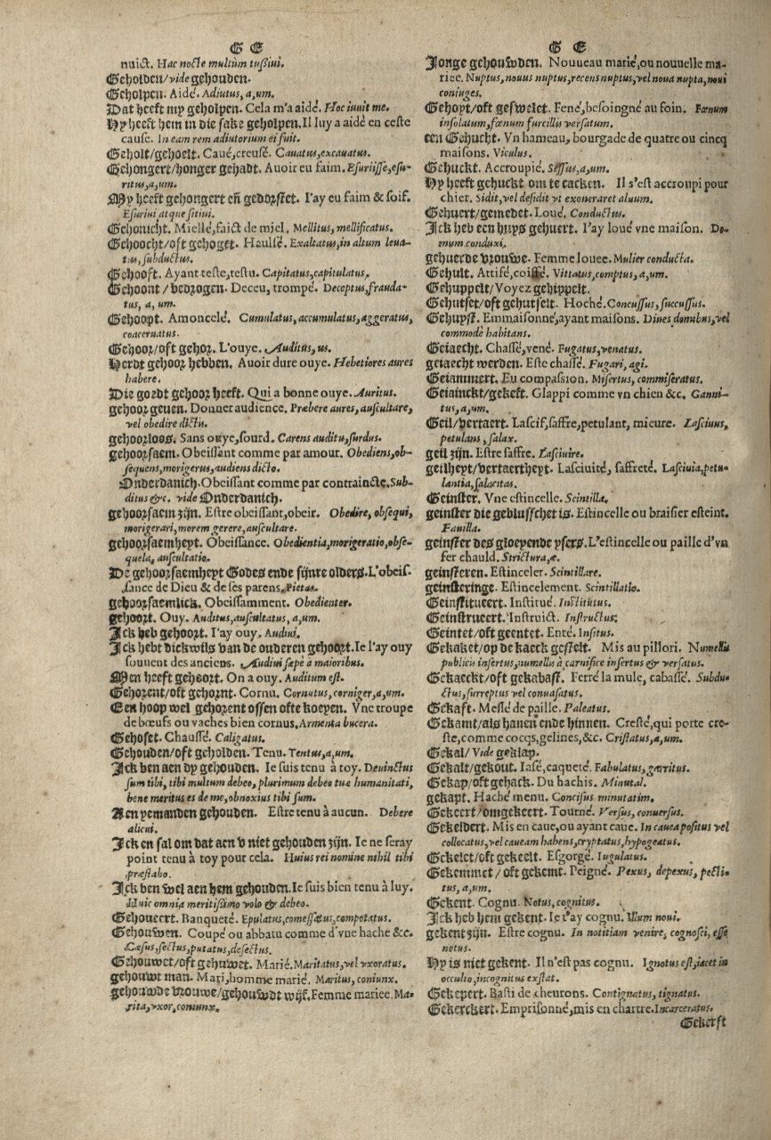 1573 - Christophe Plantin - Trésor du langage bas-allemand - Greifswald 1573 - Christophe Plantin - Trésor du langage bas-allemand - Greifswald