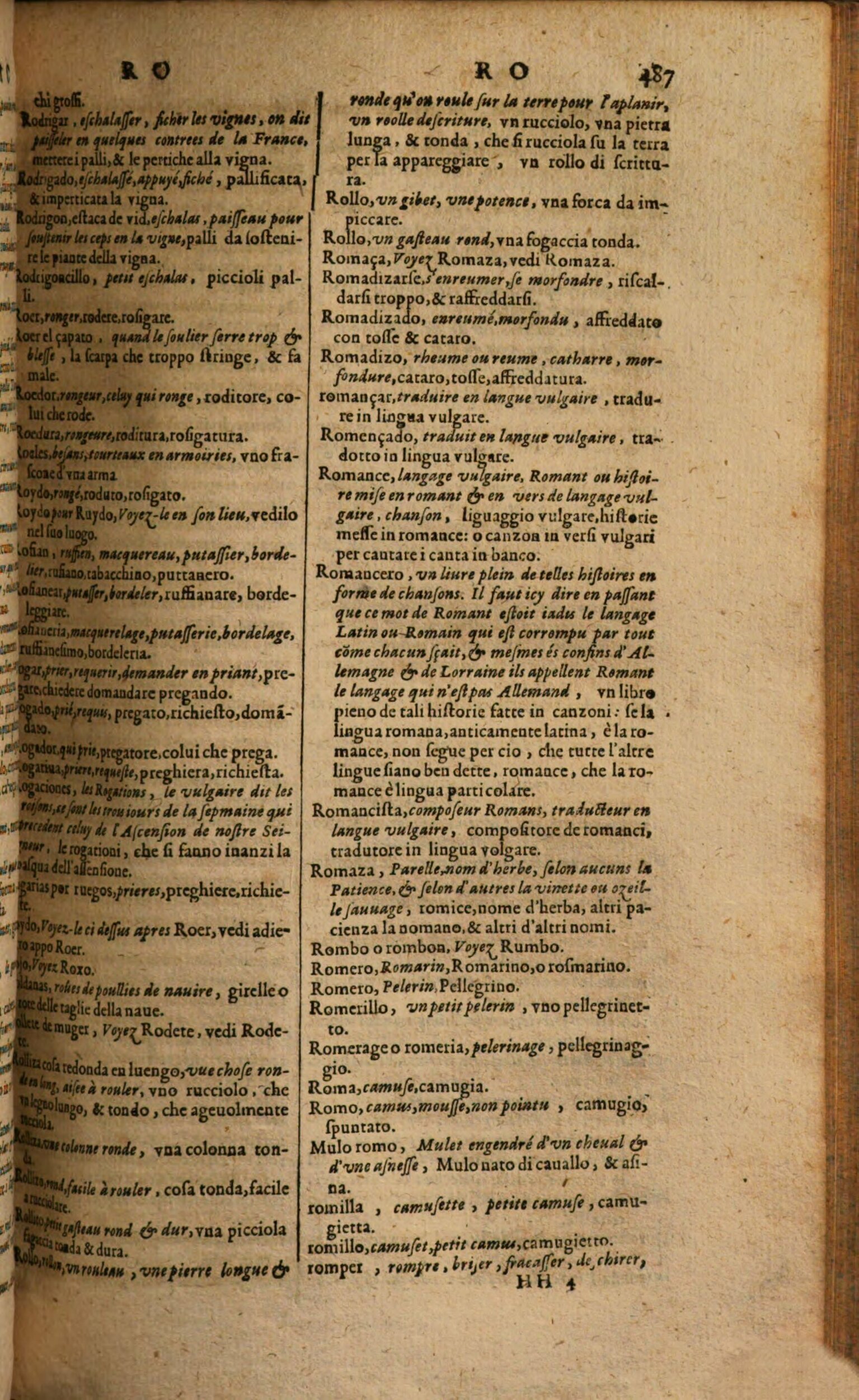 1617 - Samuel Crespin - Trésor des trois langues espagnole, française et italienne (Première partie) - Regensburg
