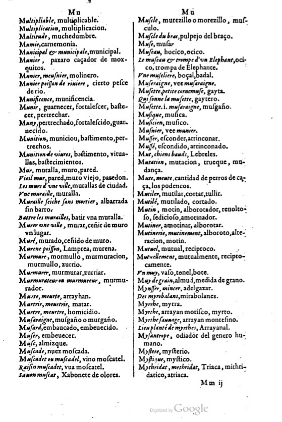1621 - Adrian Tiffaine - Trésor des deux langues espagnole et française - BM Lyon