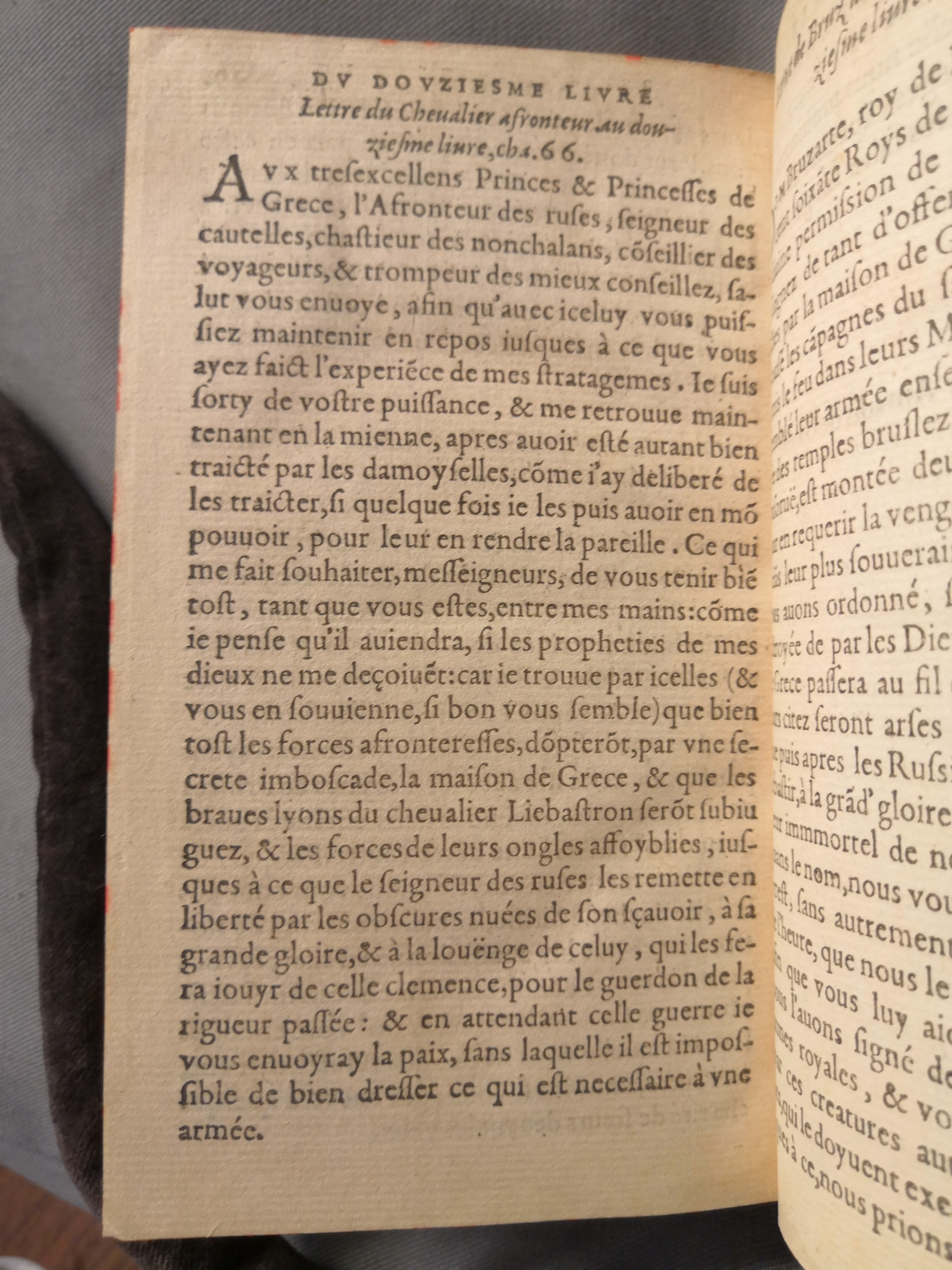 1560 - Étienne Groulleau - Trésor des Amadis - Amsterdam