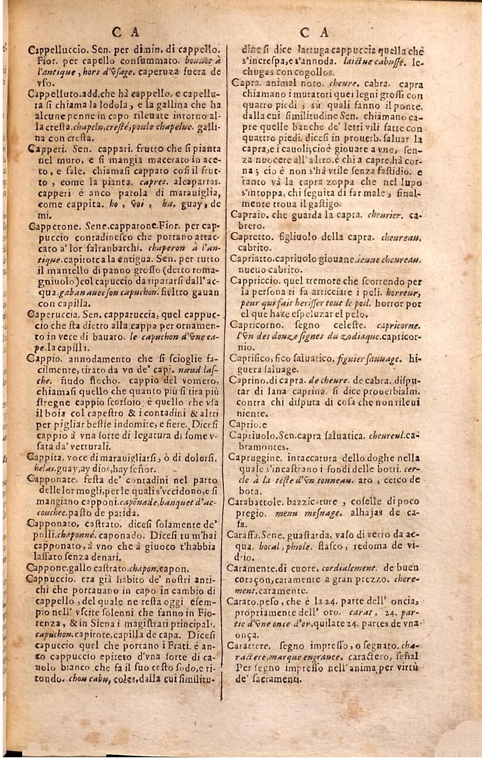 1627 - Jacques Crespin - Trésor des trois langues (Troisième partie) - Regensburg
