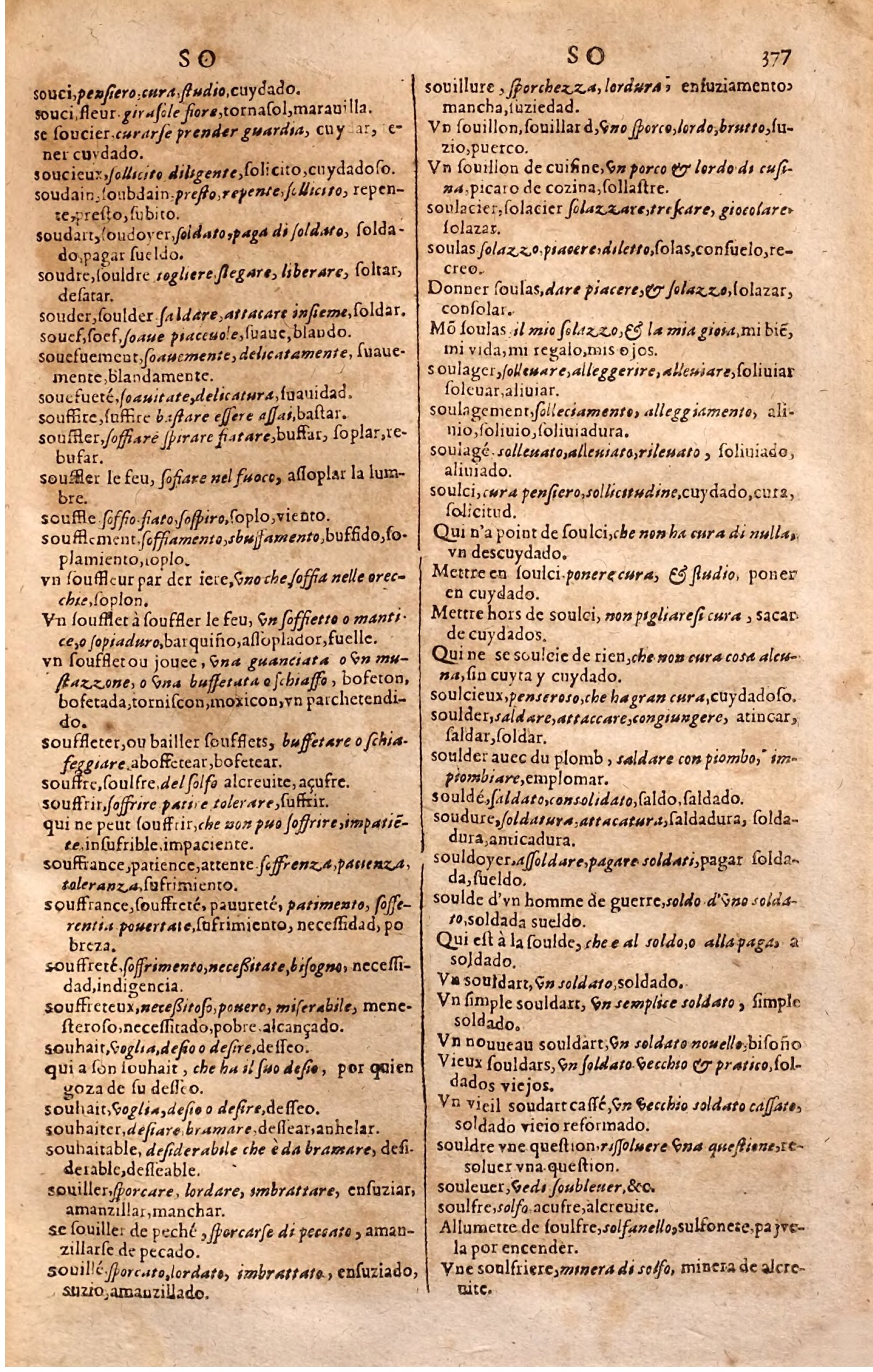 1627 - Jacques Crespin - Trésor des trois langues (Seconde partie) - Regensburg