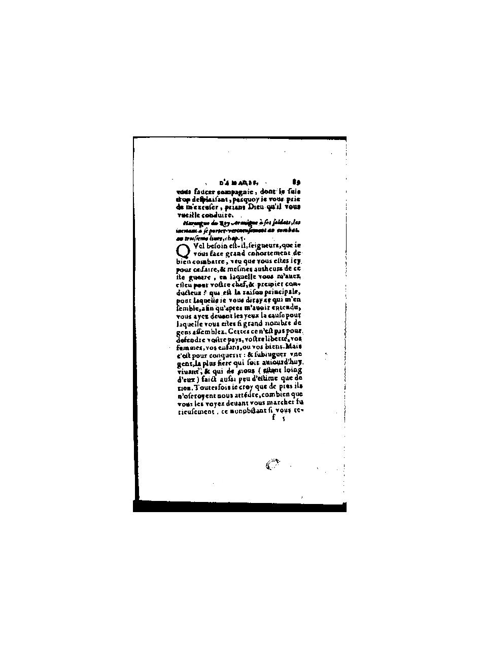 1571 - Jean Huguetan - Trésor des Amadis - BnF