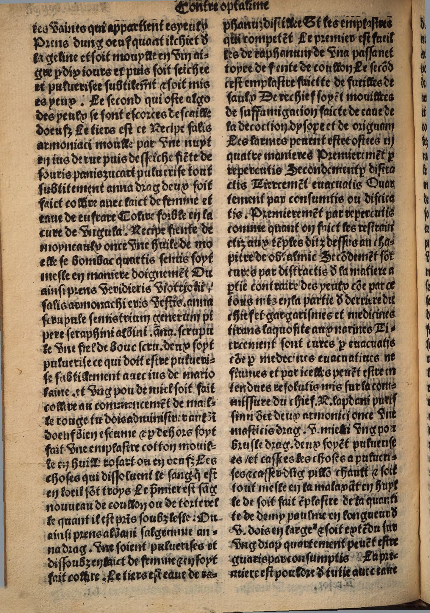 1520c. - Veuve Jean Trepperel - Trésor des pauvres - British Library