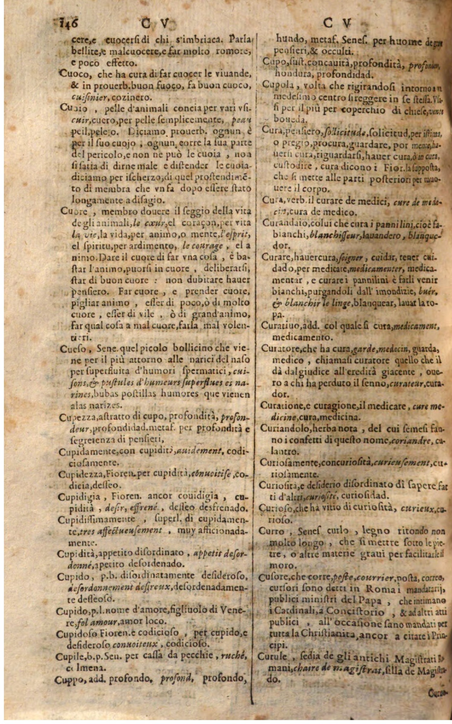 1644 - Jacques Crespin - Trésor des trois langues - Passau 1644 - Jacques Crespin - Trésor des trois langues - Passau