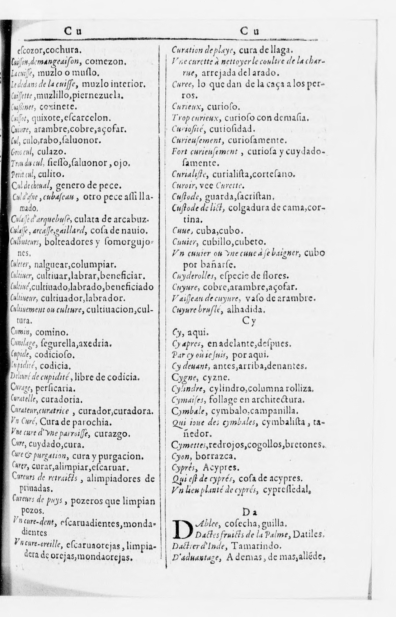 1616 - Veuve Marc Orry - Trésor des deux langues espagnole et française (Seconde partie) - BnF 1616 - Veuve Marc Orry - Trésor des deux langues espagnole et française (Seconde partie) - BnF
