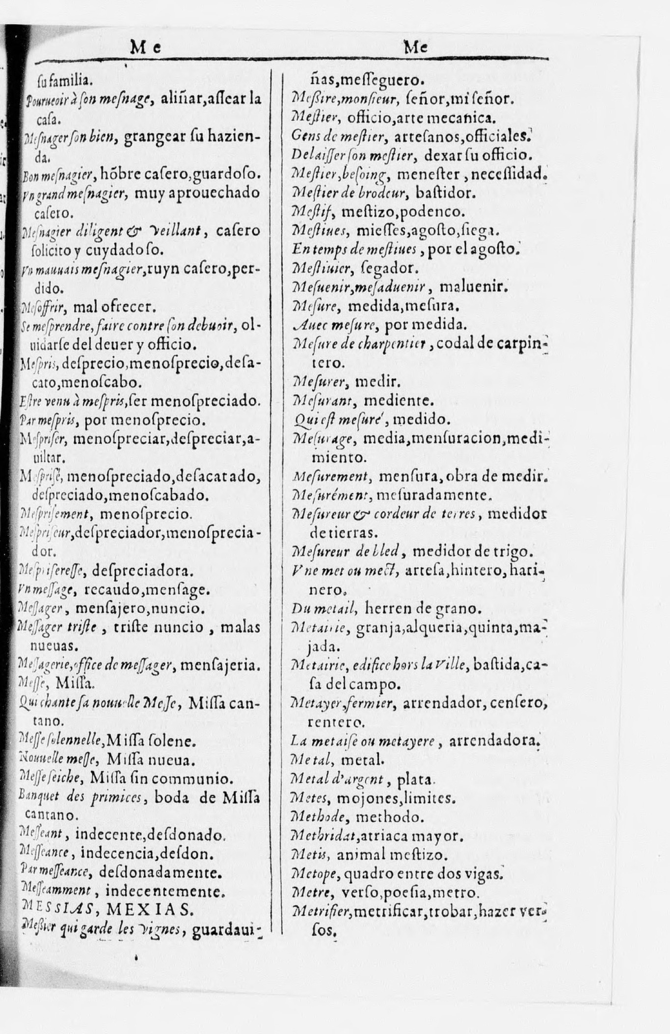 1616 - Veuve Marc Orry - Trésor des deux langues espagnole et française (Seconde partie) - BnF 1616 - Veuve Marc Orry - Trésor des deux langues espagnole et française (Seconde partie) - BnF