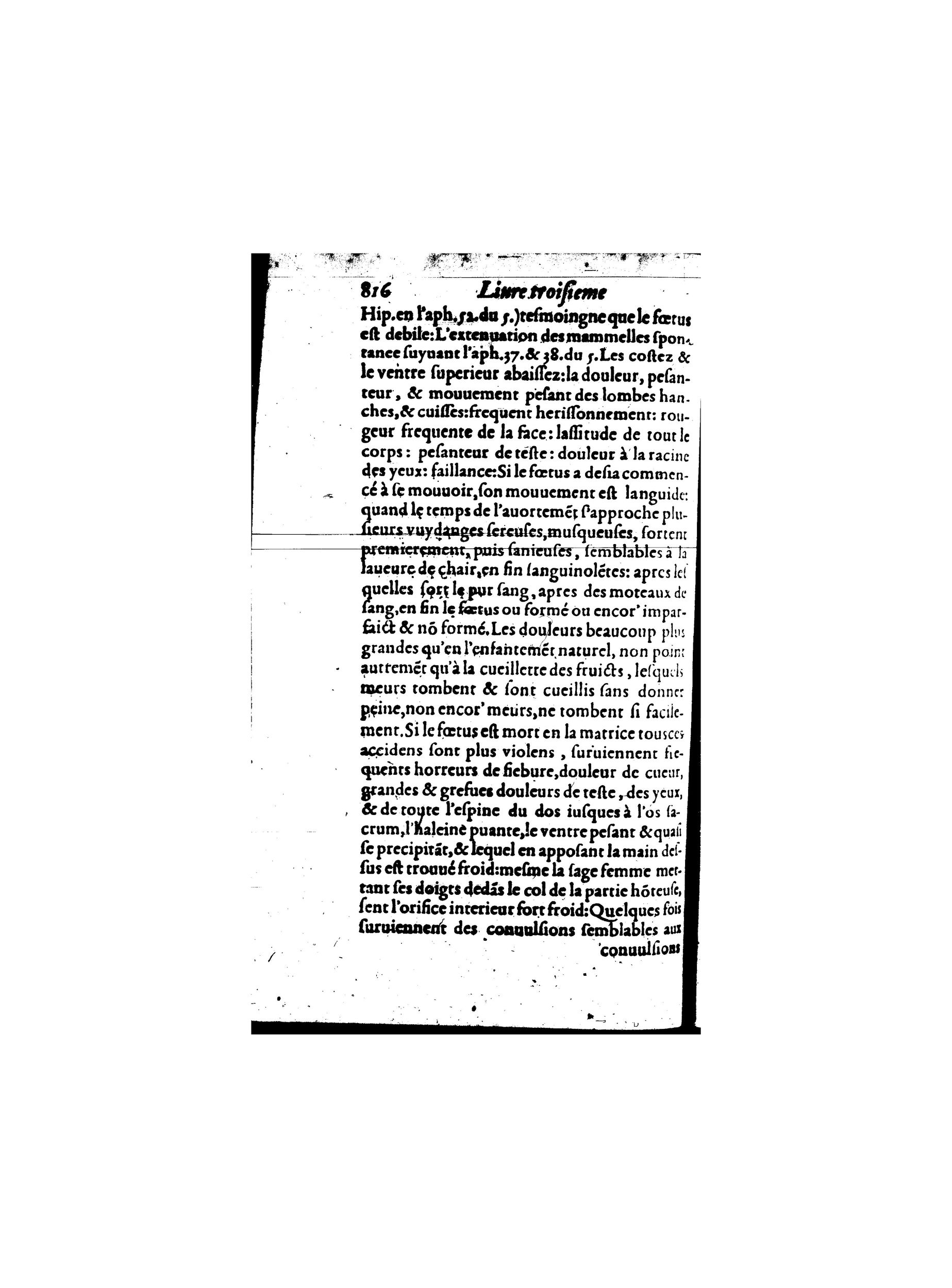 1587 - Jacques du Puis - Trésor des remèdes secrets pour les maladies des femmes - BnF