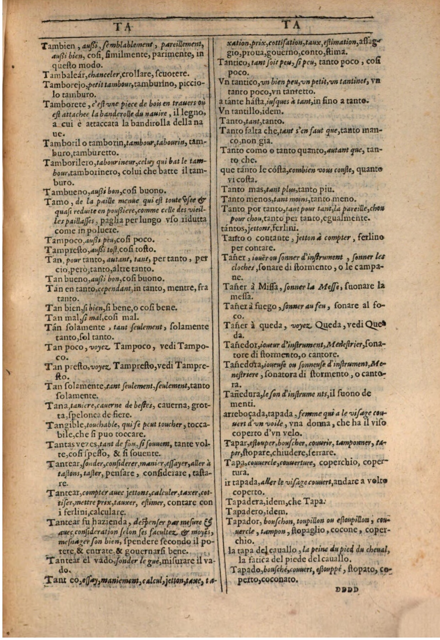 1609 - Philippe Albert et Alexandre Pernet - Trésor des trois langues française, italienne et espagnole (Première partie) - BSB Munich