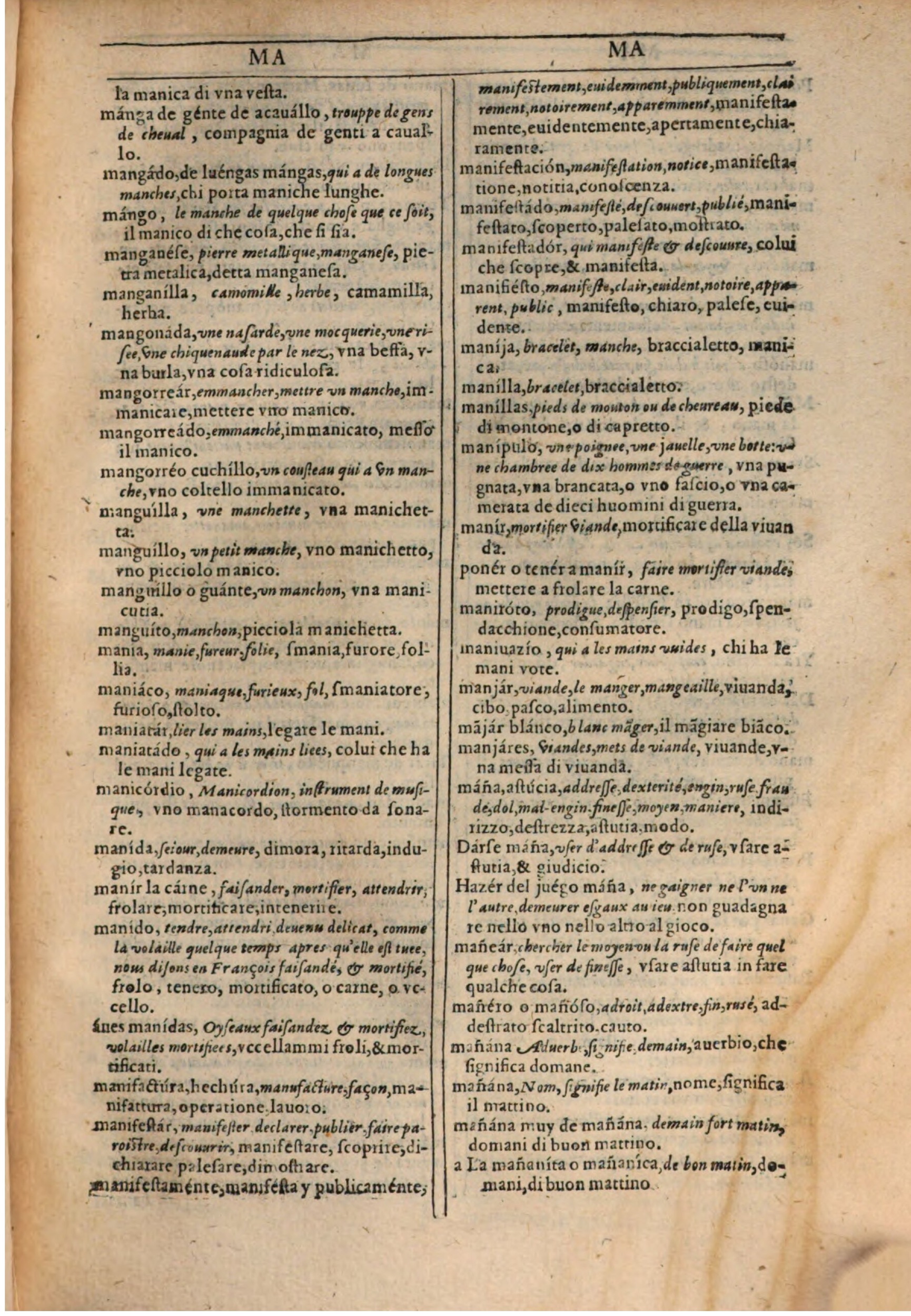 1609 - Philippe Albert et Alexandre Pernet - Trésor des trois langues française, italienne et espagnole (Première partie) - BSB Munich 1609 - Philippe Albert et Alexandre Pernet - Trésor des trois langues française, italienne et espagnole (Première partie) - BSB Munich