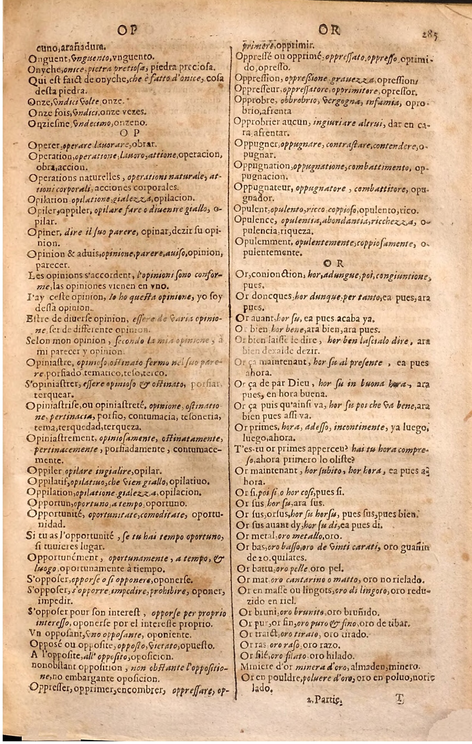 1627 - Jacques Crespin - Trésor des trois langues (Seconde partie) - Regensburg