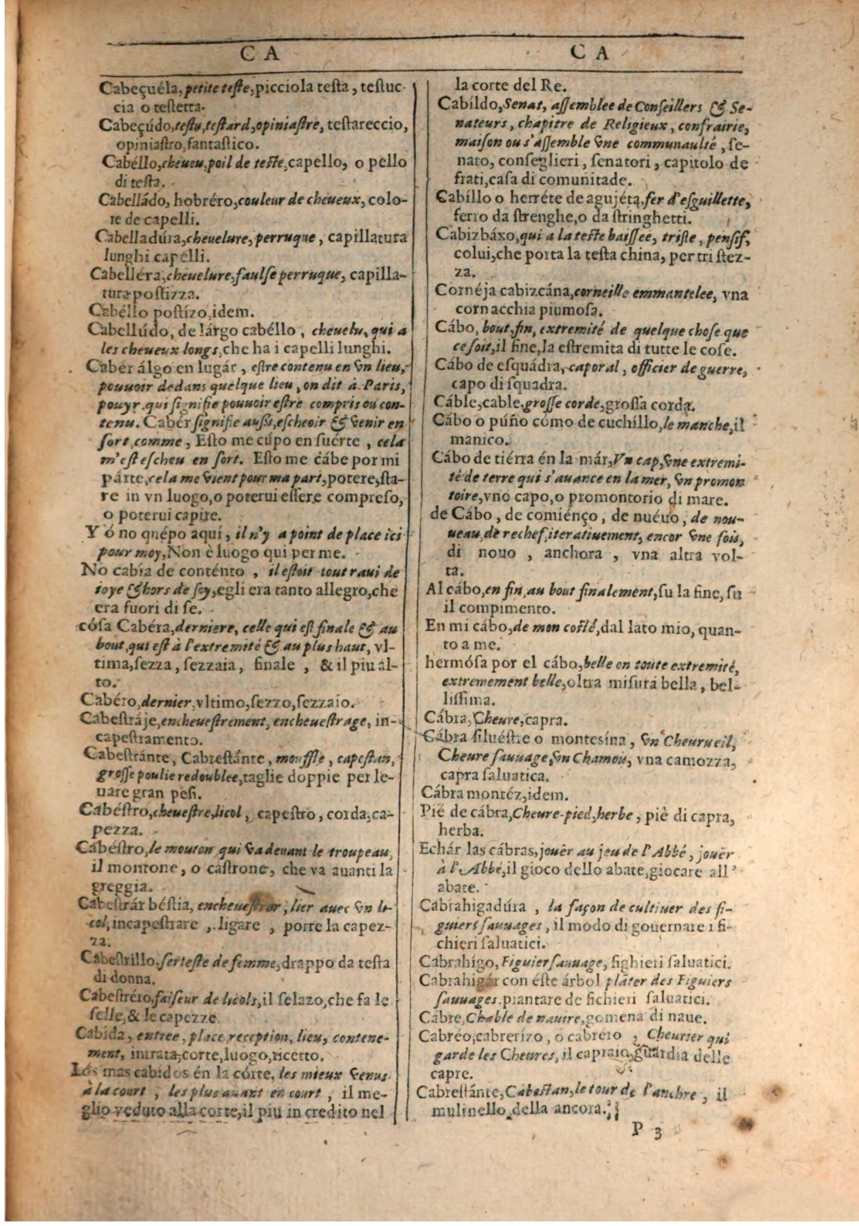 1609 - Philippe Albert et Alexandre Pernet - Trésor des trois langues française, italienne et espagnole (Première partie) - BSB Munich