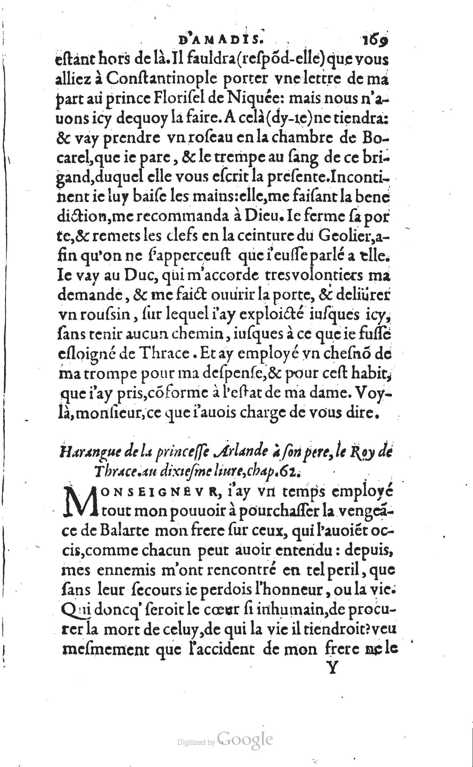 1560 - Vincent Sertenas et Gilles Robinot - Trésor des Amadis - British Library